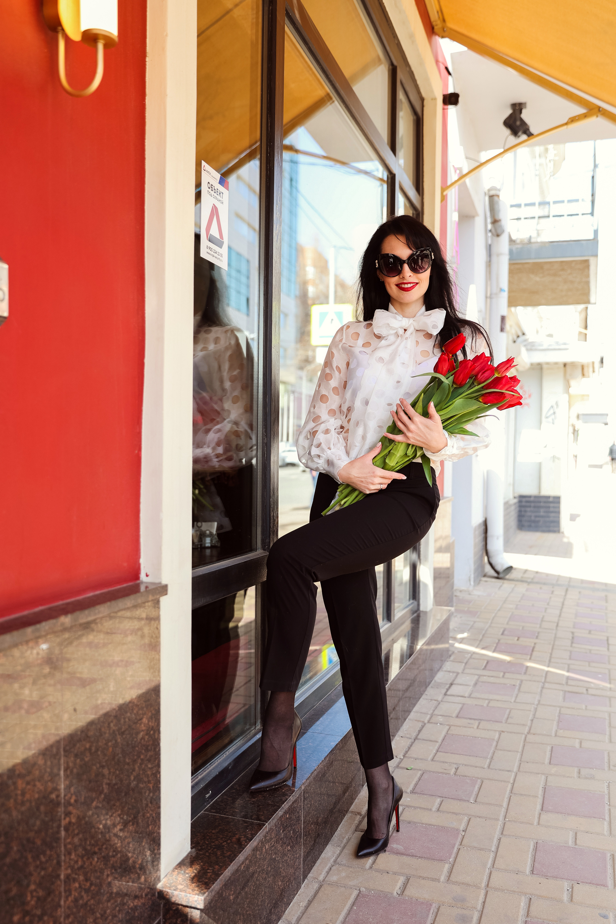 Городские прогулки. Главная