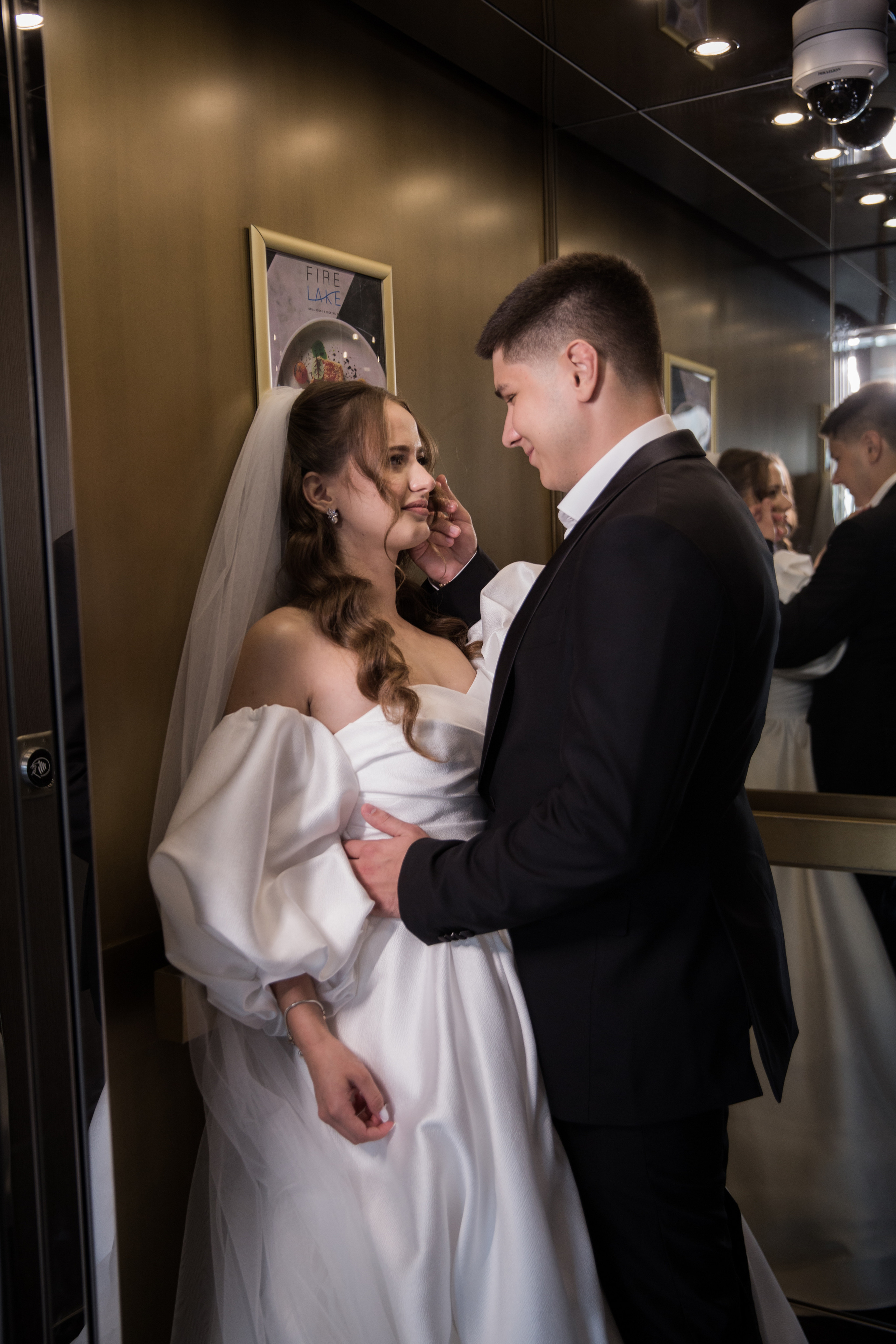 Данил и Диана. Главная