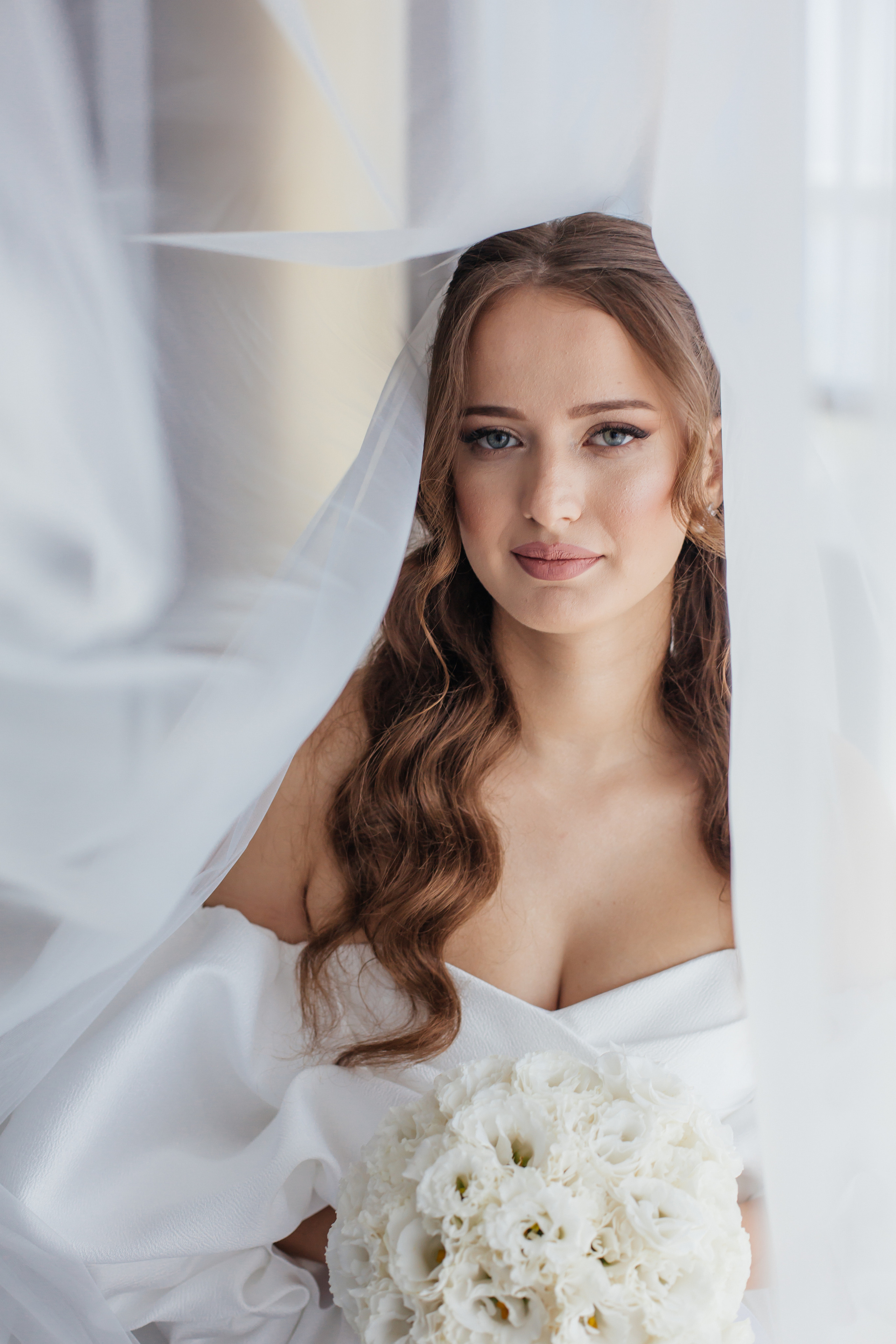 Данил и Диана. Главная