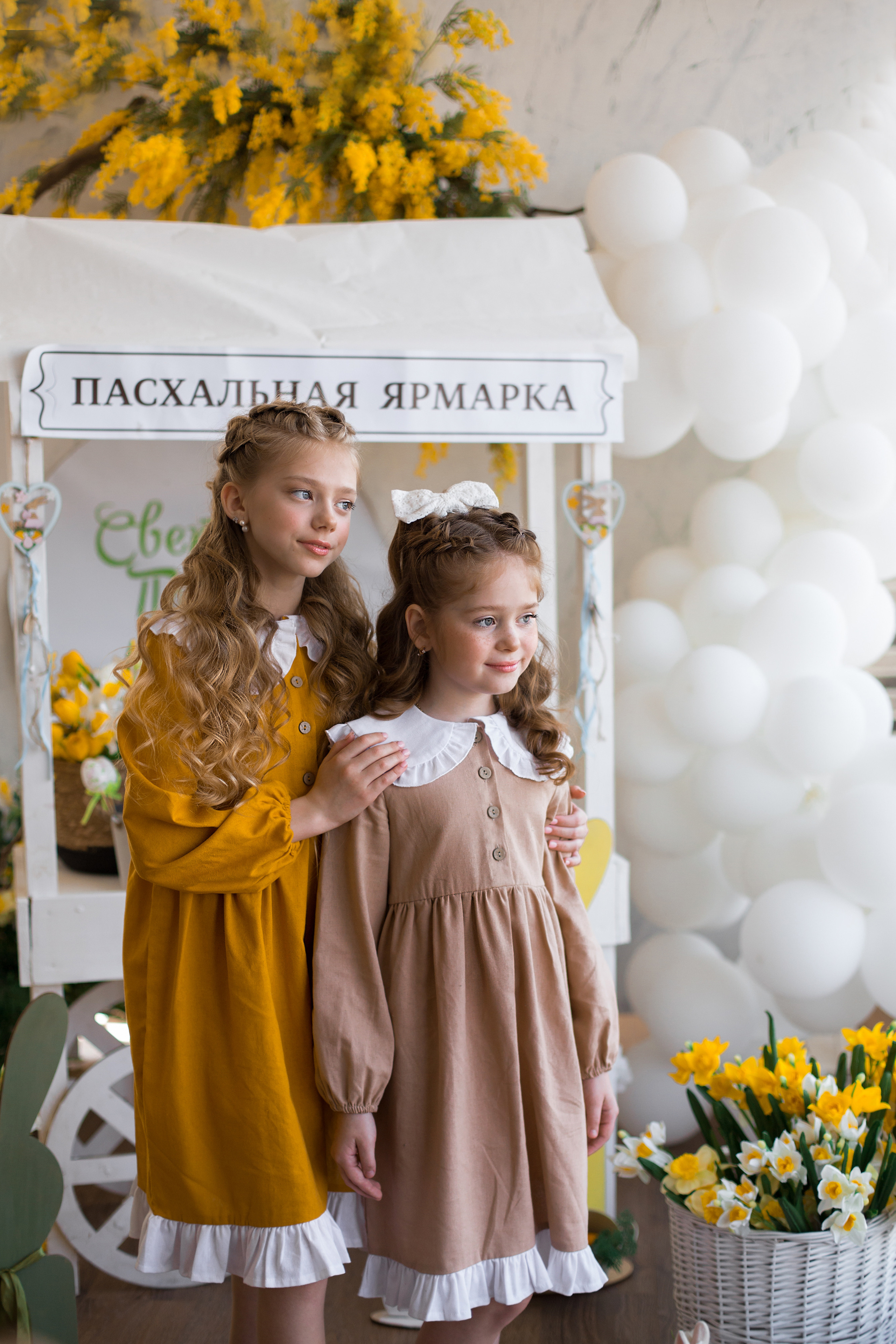 Пасхальные истории. Главная