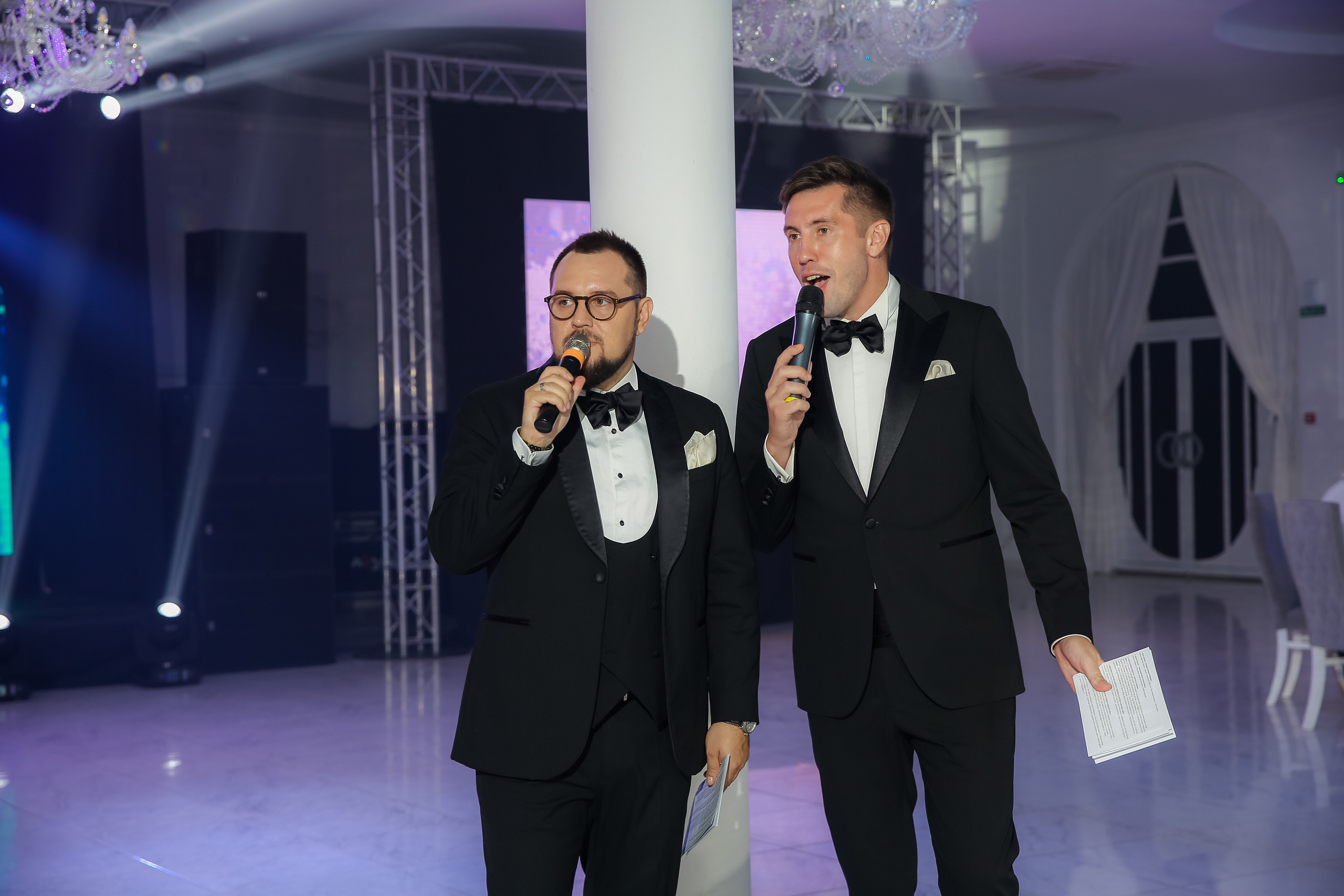 Данил и Диана. Главная