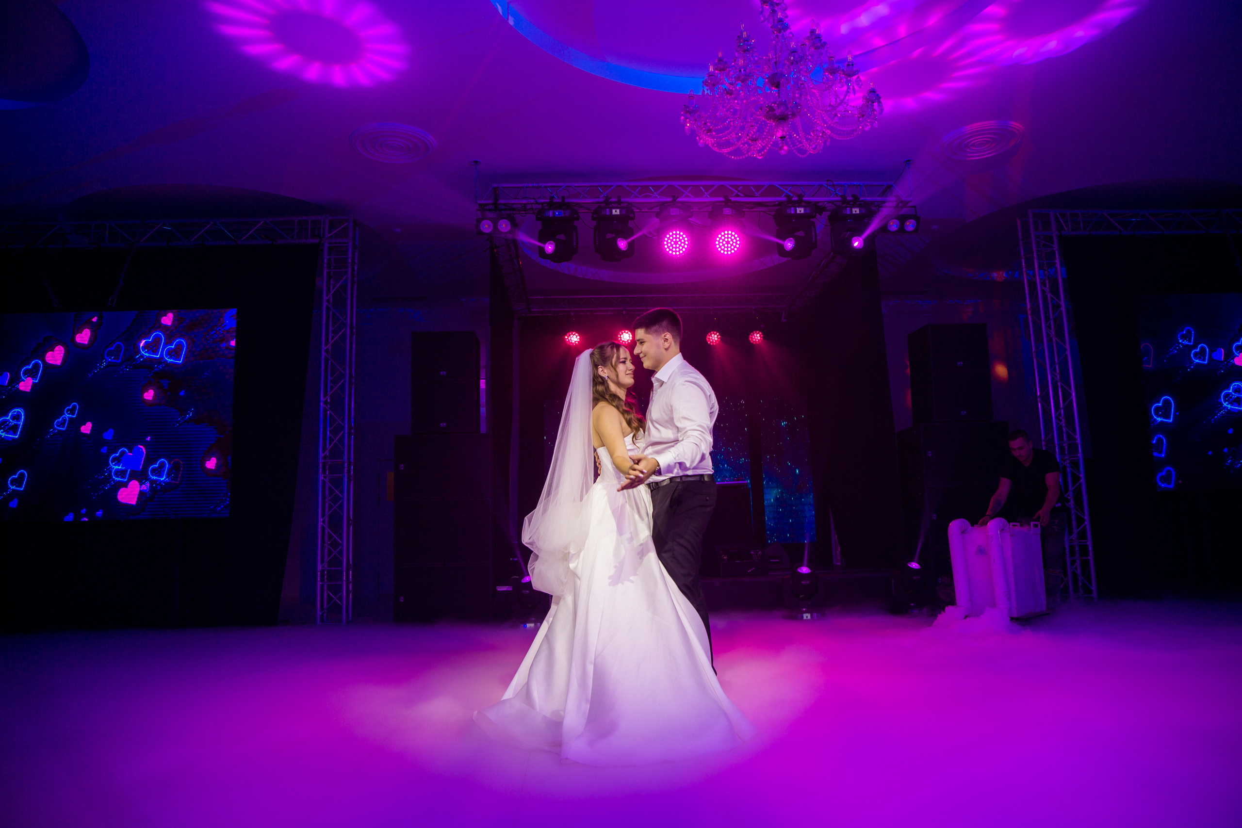 Данил и Диана. Главная