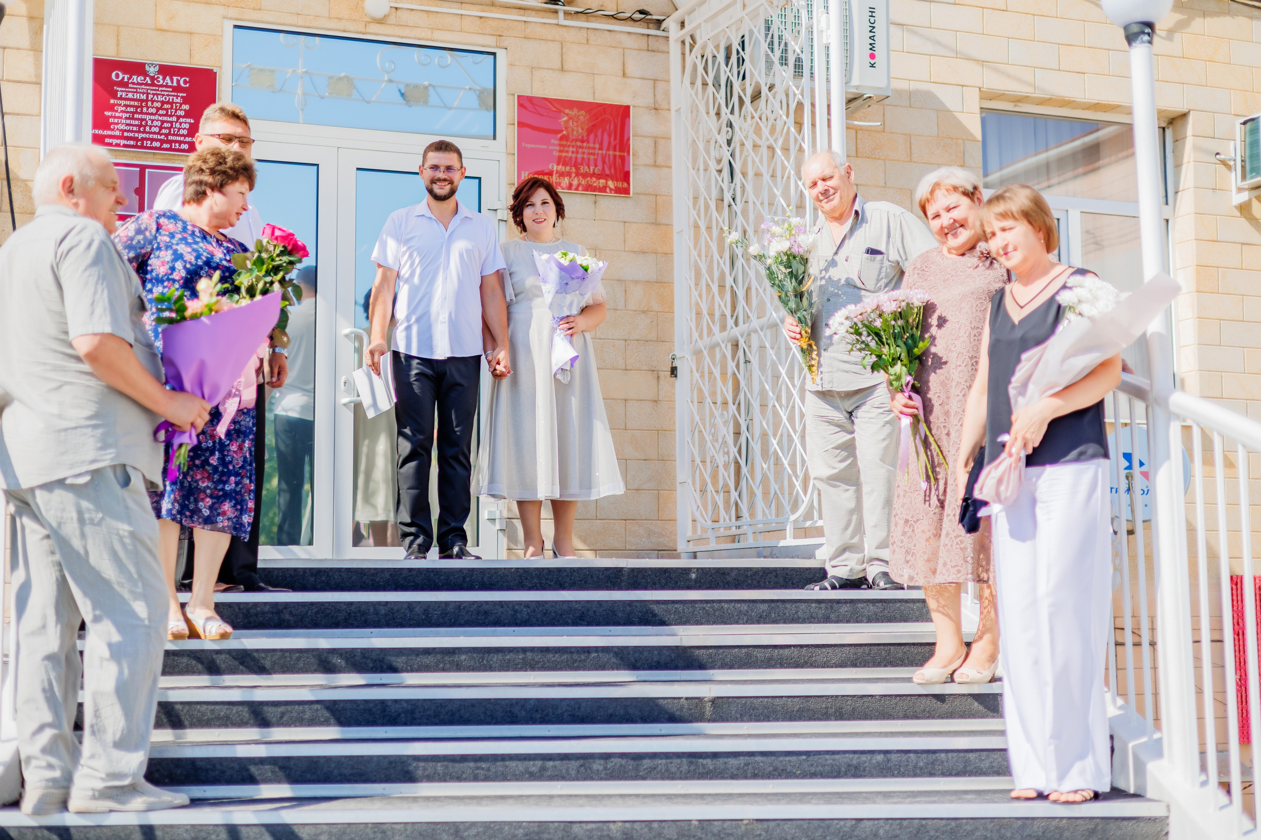 10.09.24. Свадебный и семейный фотограф в Армавире