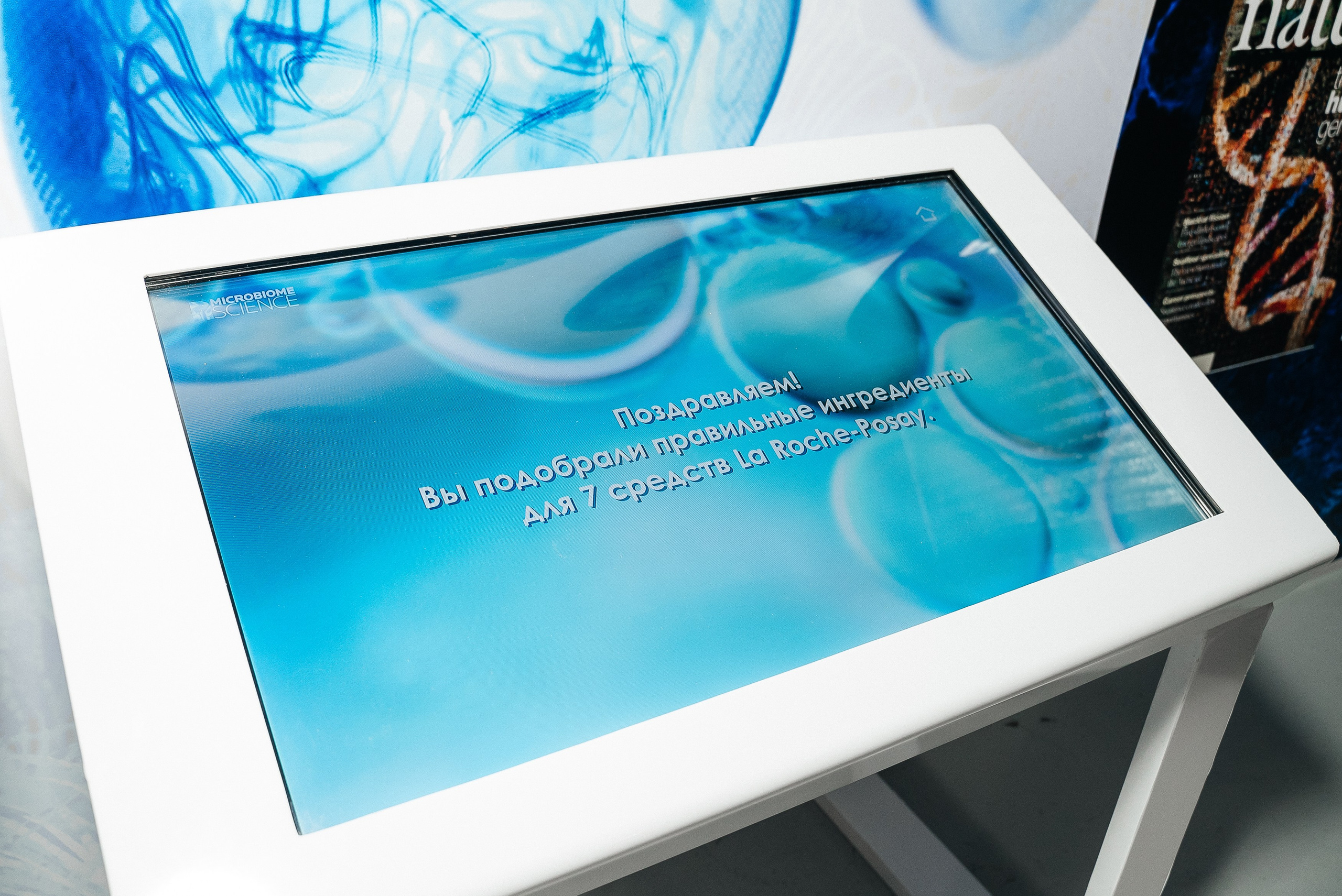 La Roche Posay. Павел Краснов — Свадебный и репортажный фотограф в Москве