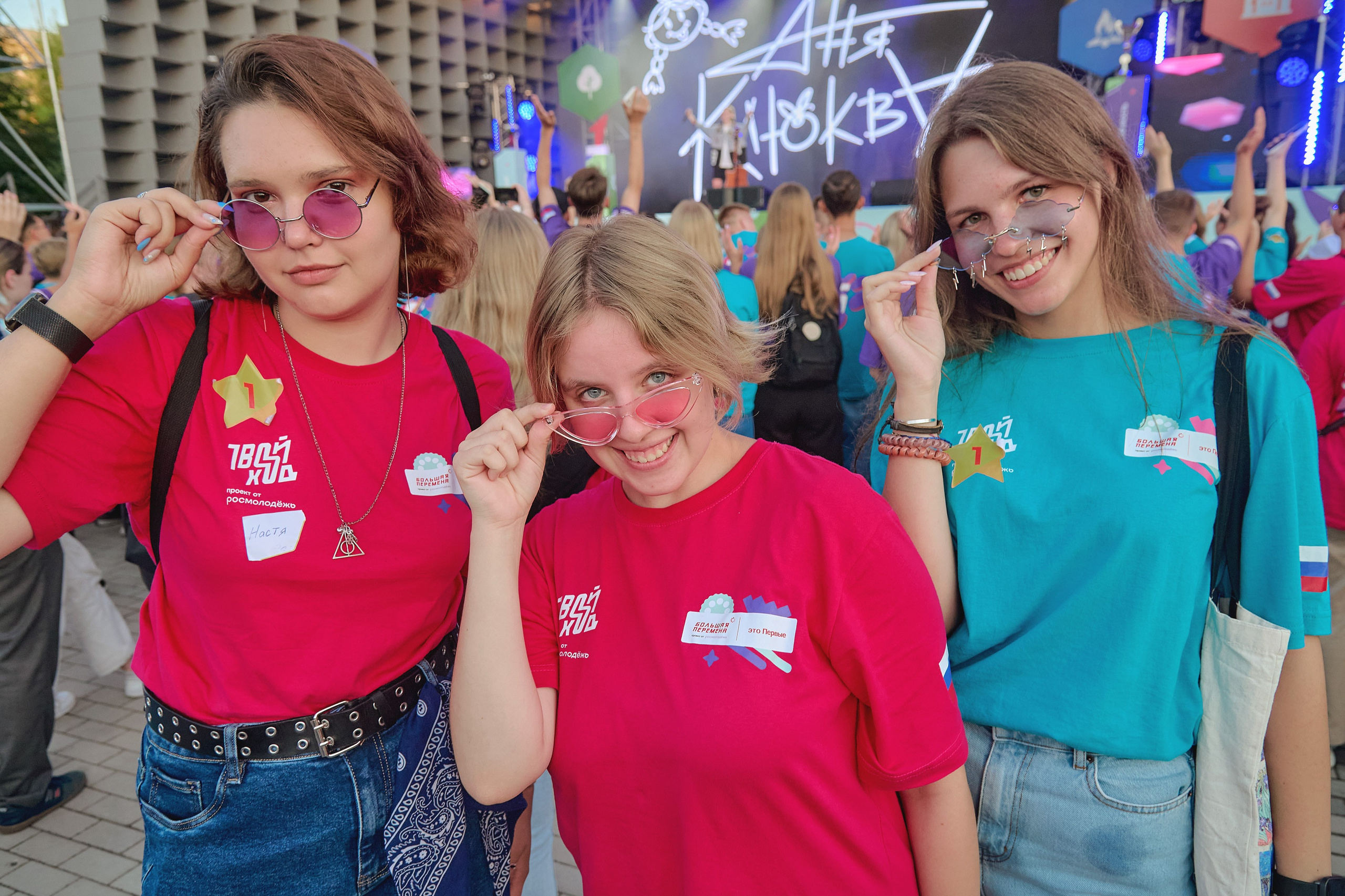 Большая перемена. Фотограф Яковлев Роман — Красноярск