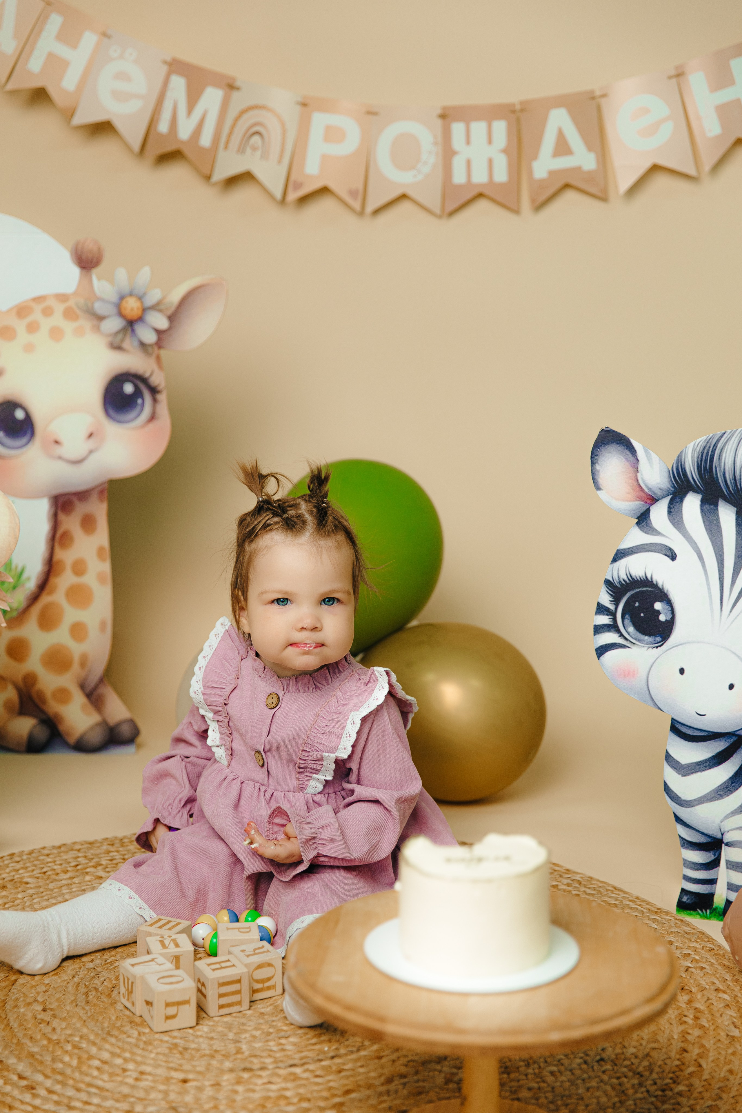 Варюше 1 годик. Свадебный фотограф Кропоткин Краснодар