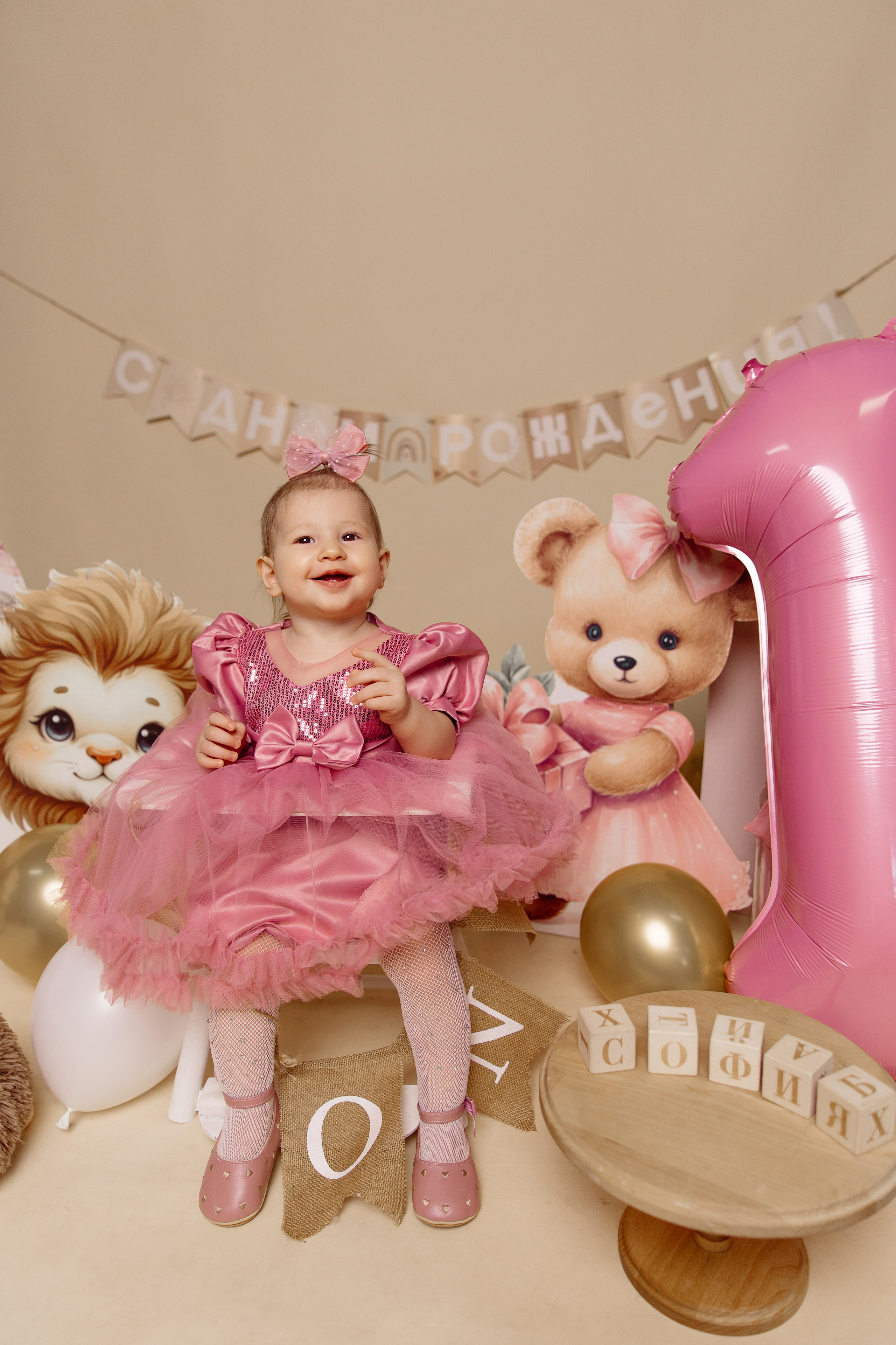 Впереди целая жизнь. Свадебный фотограф Кропоткин Краснодар