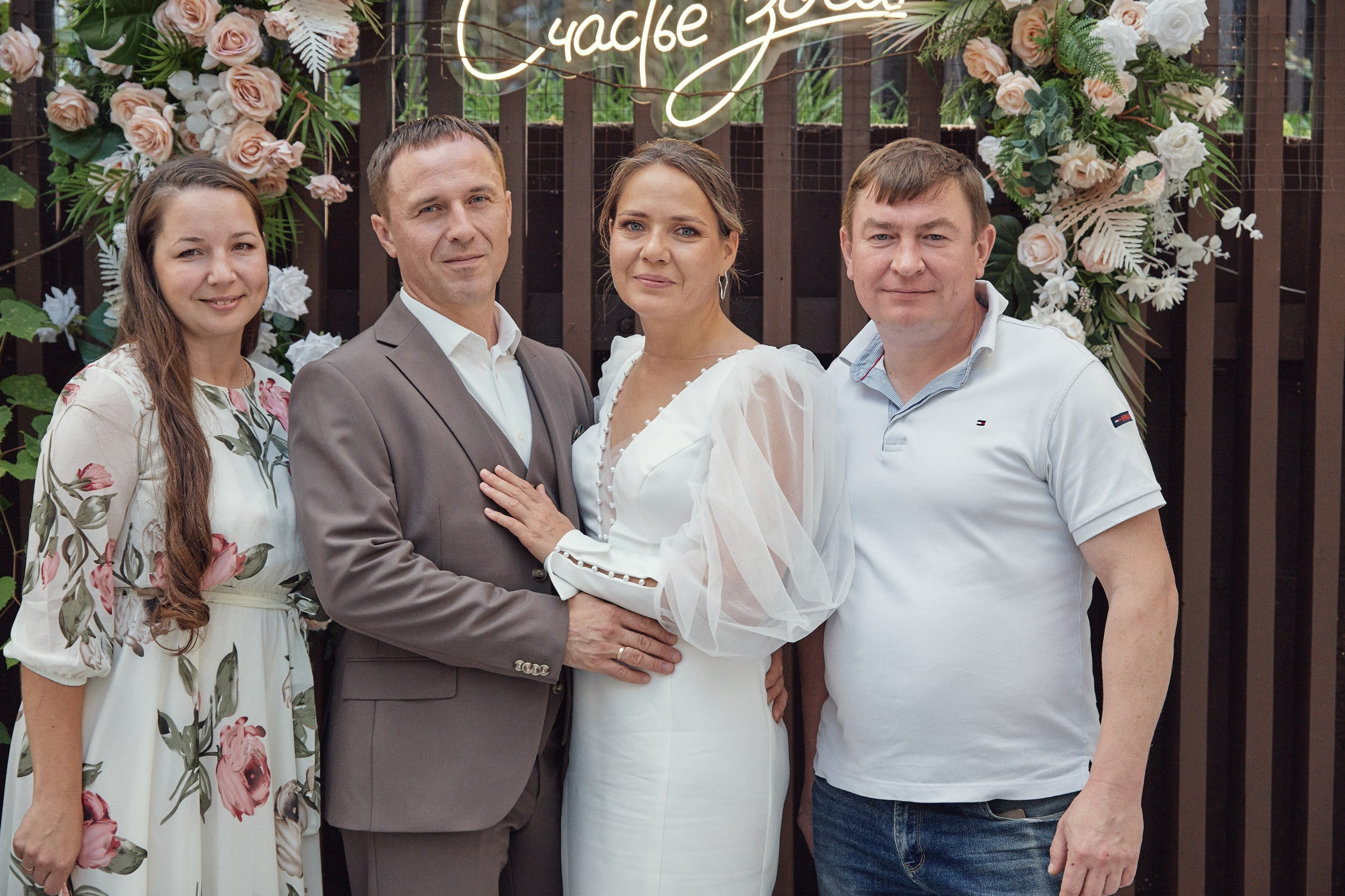 Счастье здесь. Свадебный фотограф Антон Артюшин. Работаю в Нижнем Новгороде и Москве