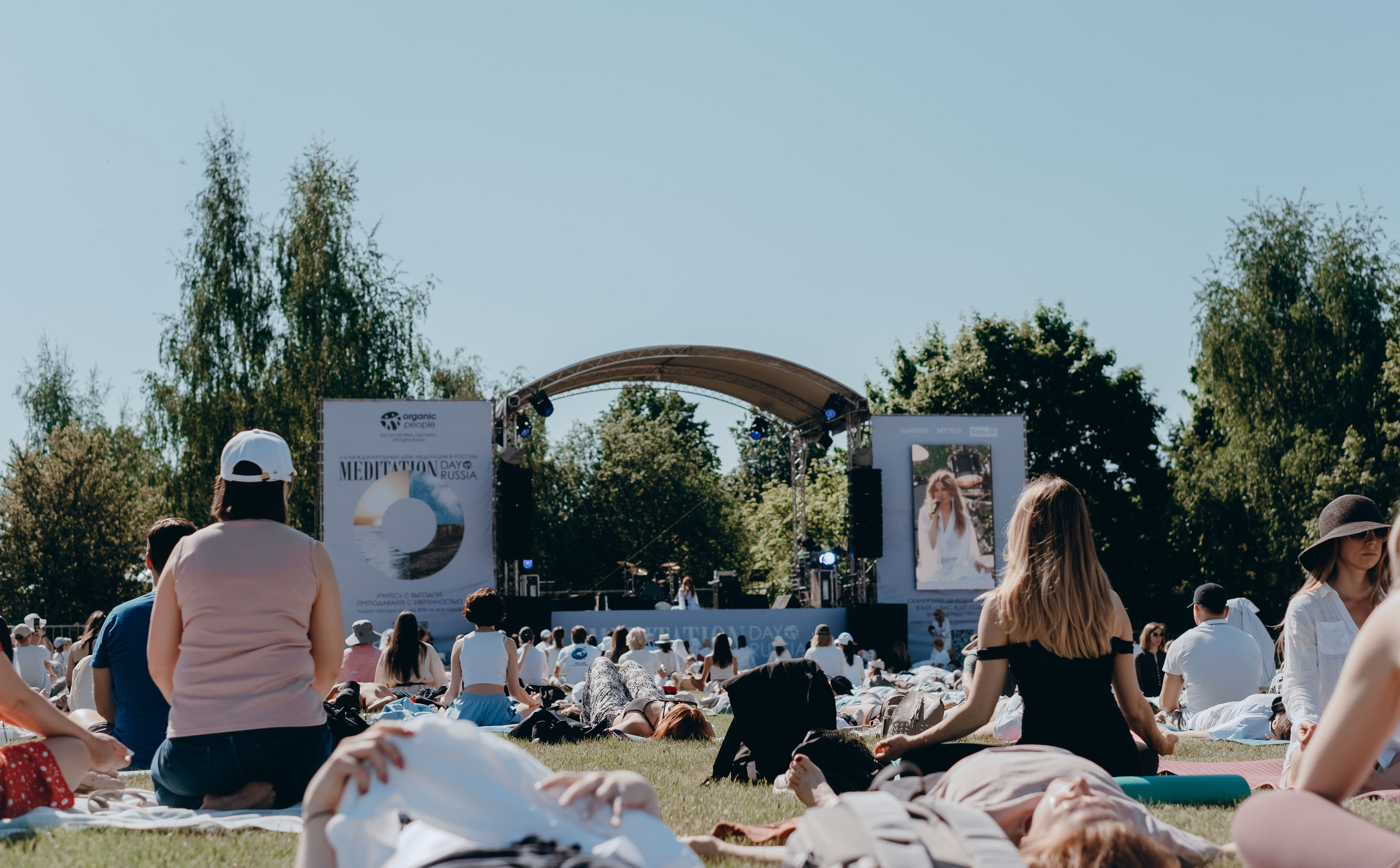 II Международный день Медитации в Москве. Фотограф Аннё| Москва