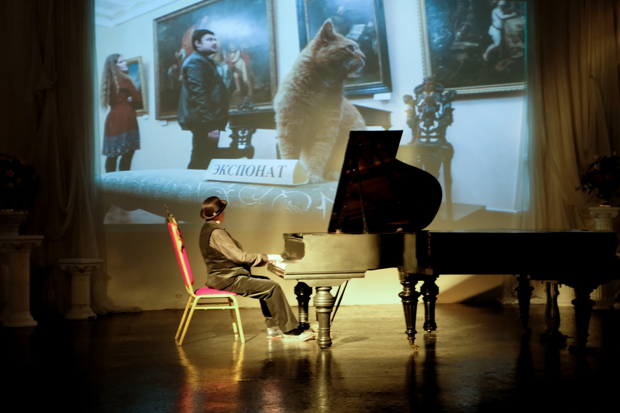 «ПитерКот» ежегодная выставка работ художников. Дом Шрёдера