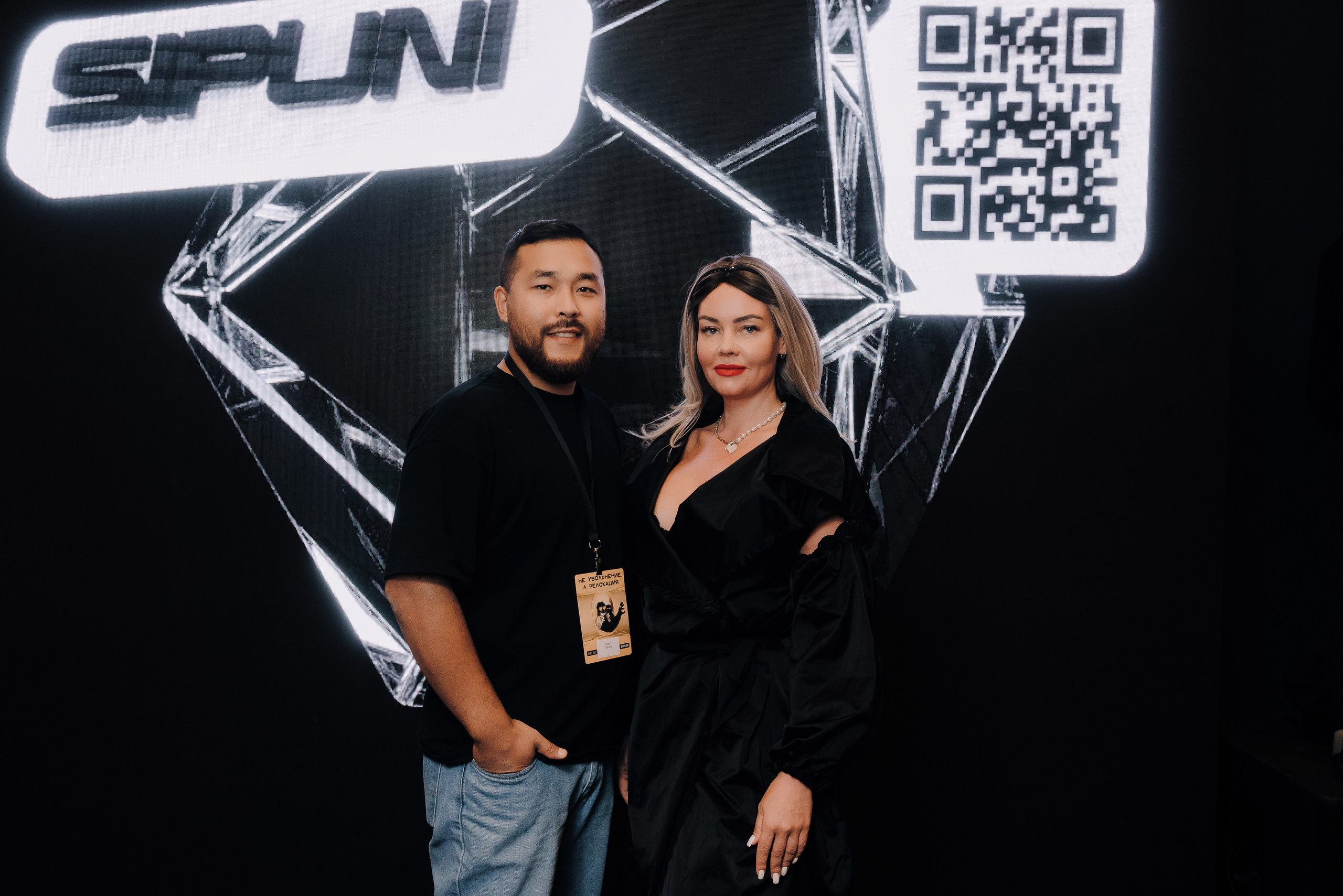 КОНФЕРЕНЦИЯ AMO CRM SIPUNI. Репортажный фотограф Зуев Роман г. Челябинск