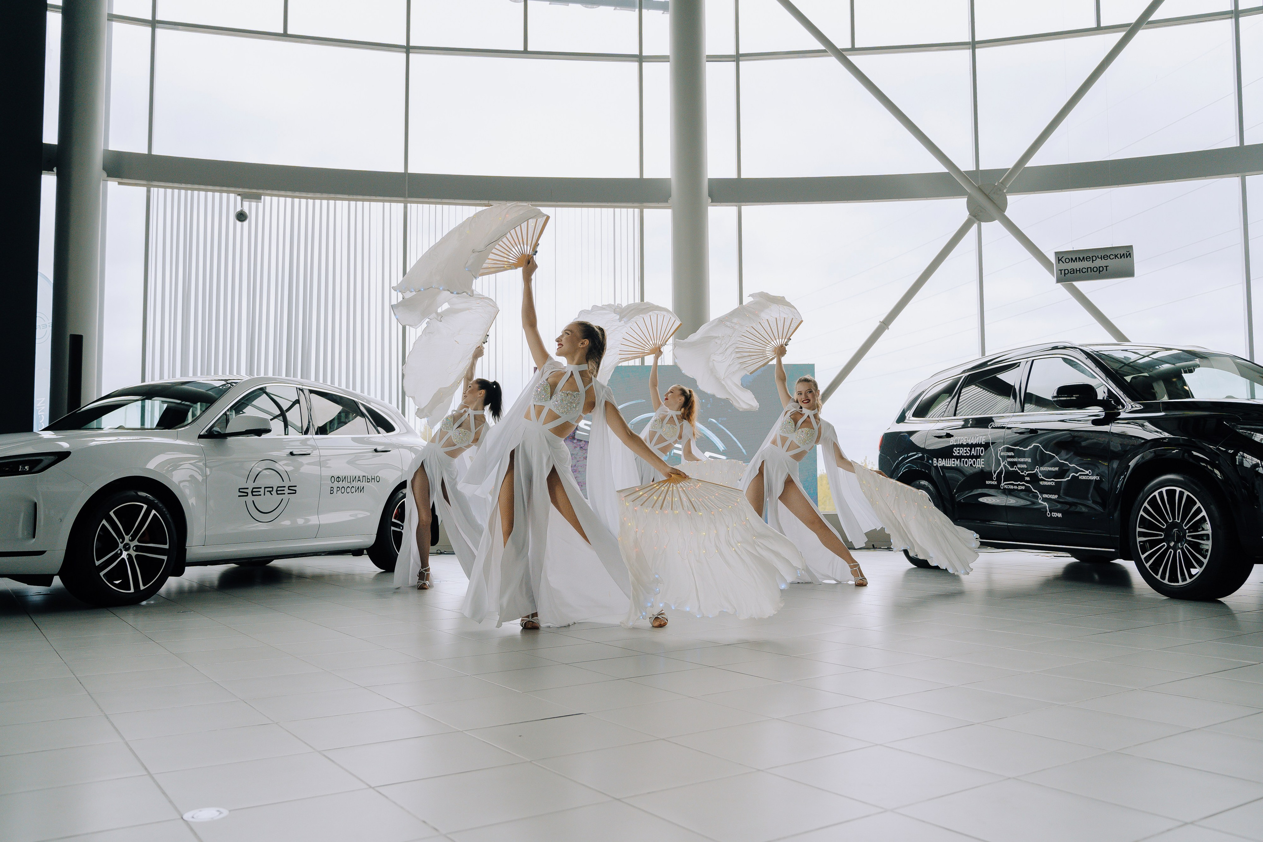 SERES В РОССИИ. Репортажный фотограф Зуев Роман г. Челябинск