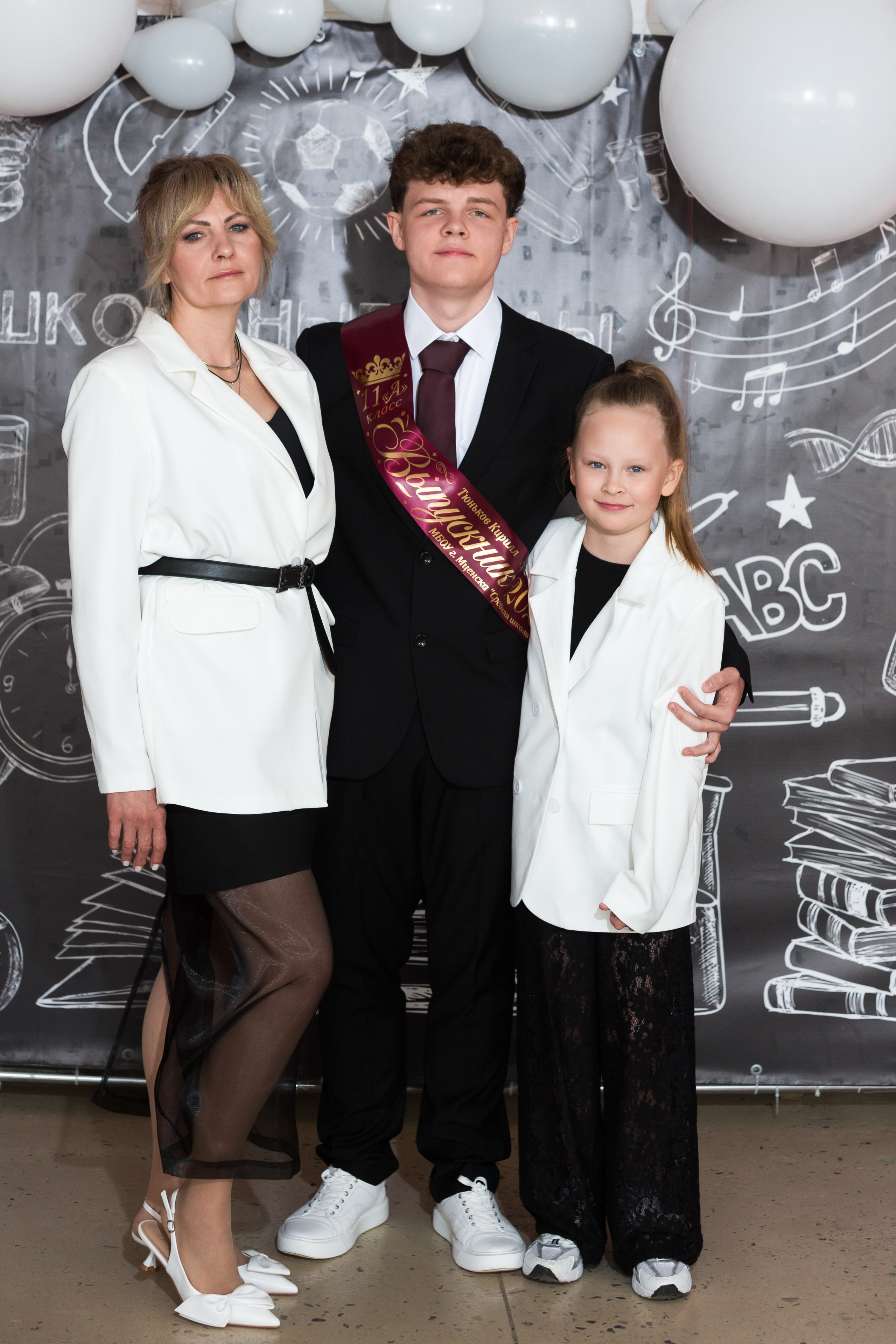 ФОТОСЕССИЯ С РОДИТЕЛЯМИ «ПОСЛЕДНИЙ ЗВОНОК — 2025» 9 ШКОЛА Г.МЦЕНСК. Профессиональный фотограф в Мценске и Орловской области