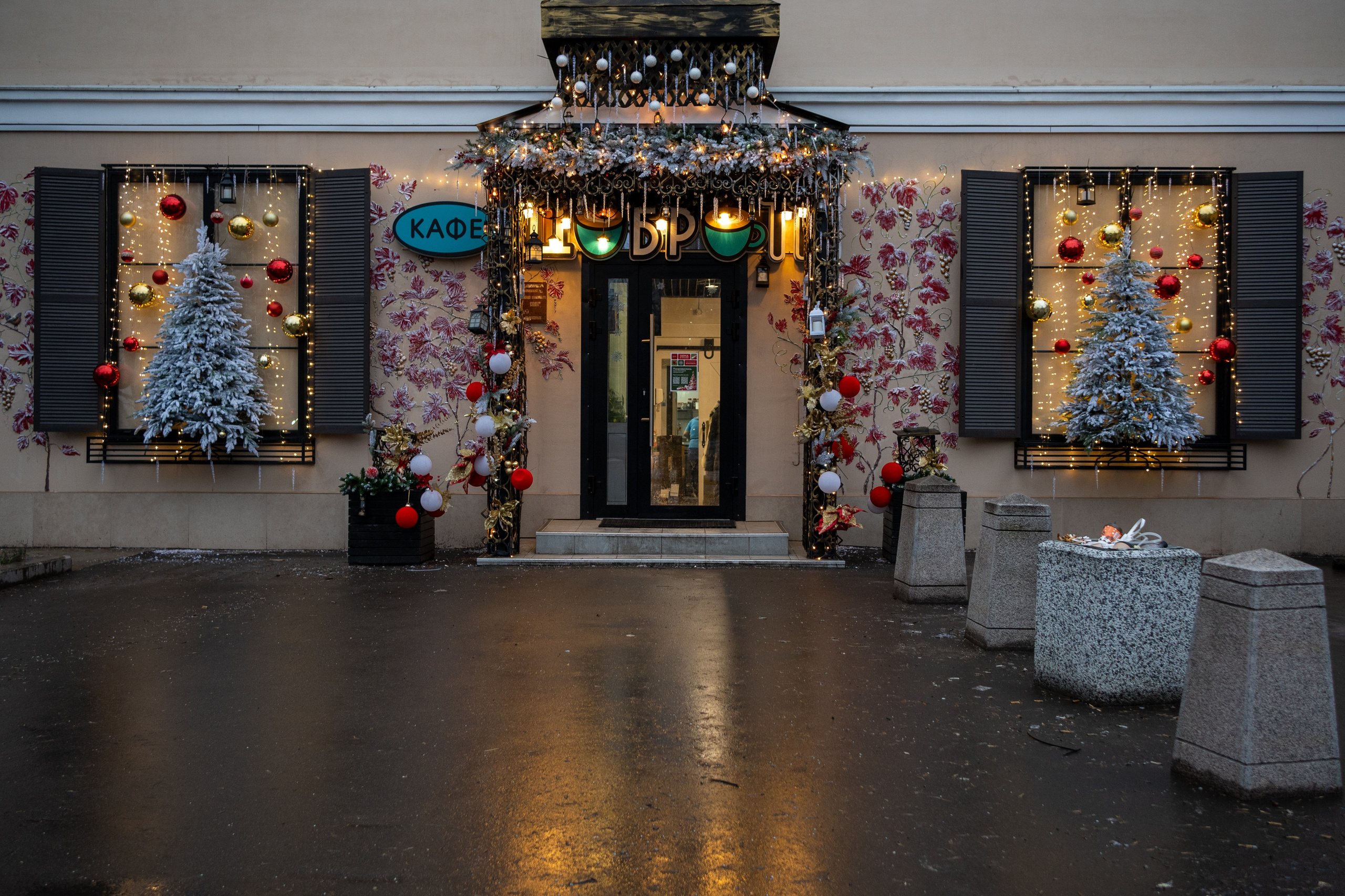 20250118 Павелецкая — Тульская. Дмитрий Ремизов. Фотография, как хобби