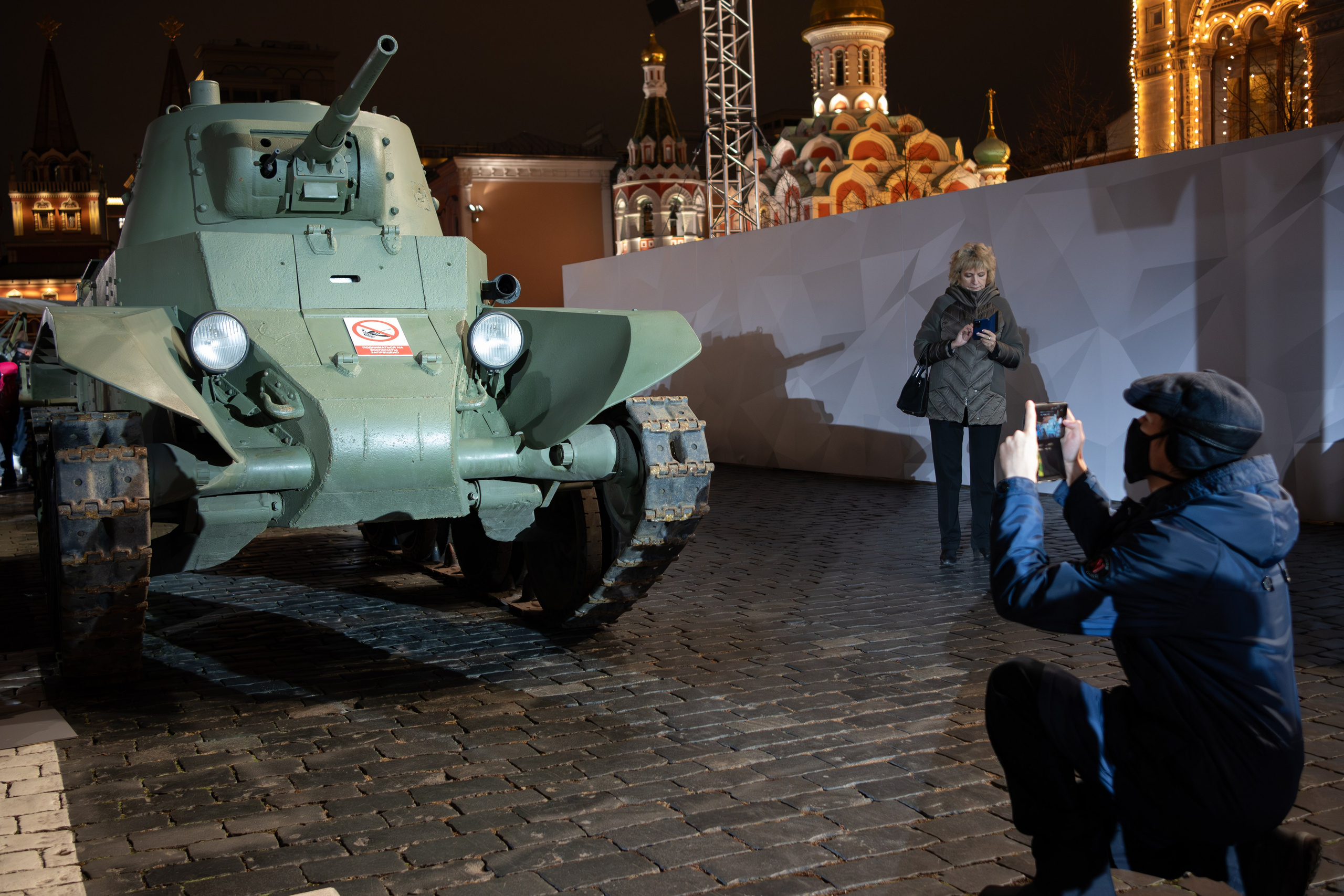 20241108 Красная Площадь. Дмитрий Ремизов. Фотография, как хобби