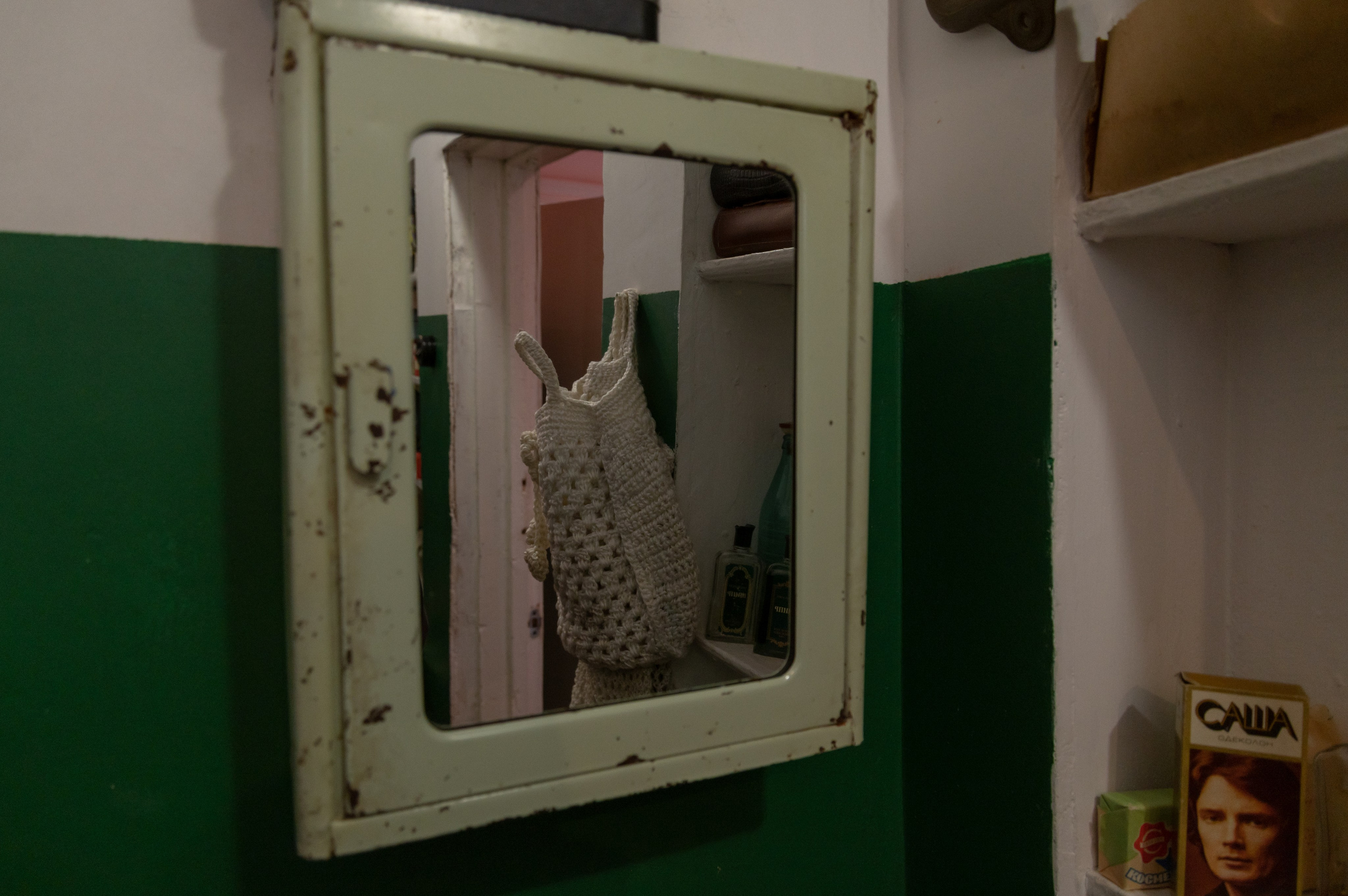 20230419 Коломна. Дмитрий Ремизов. Фотография, как хобби