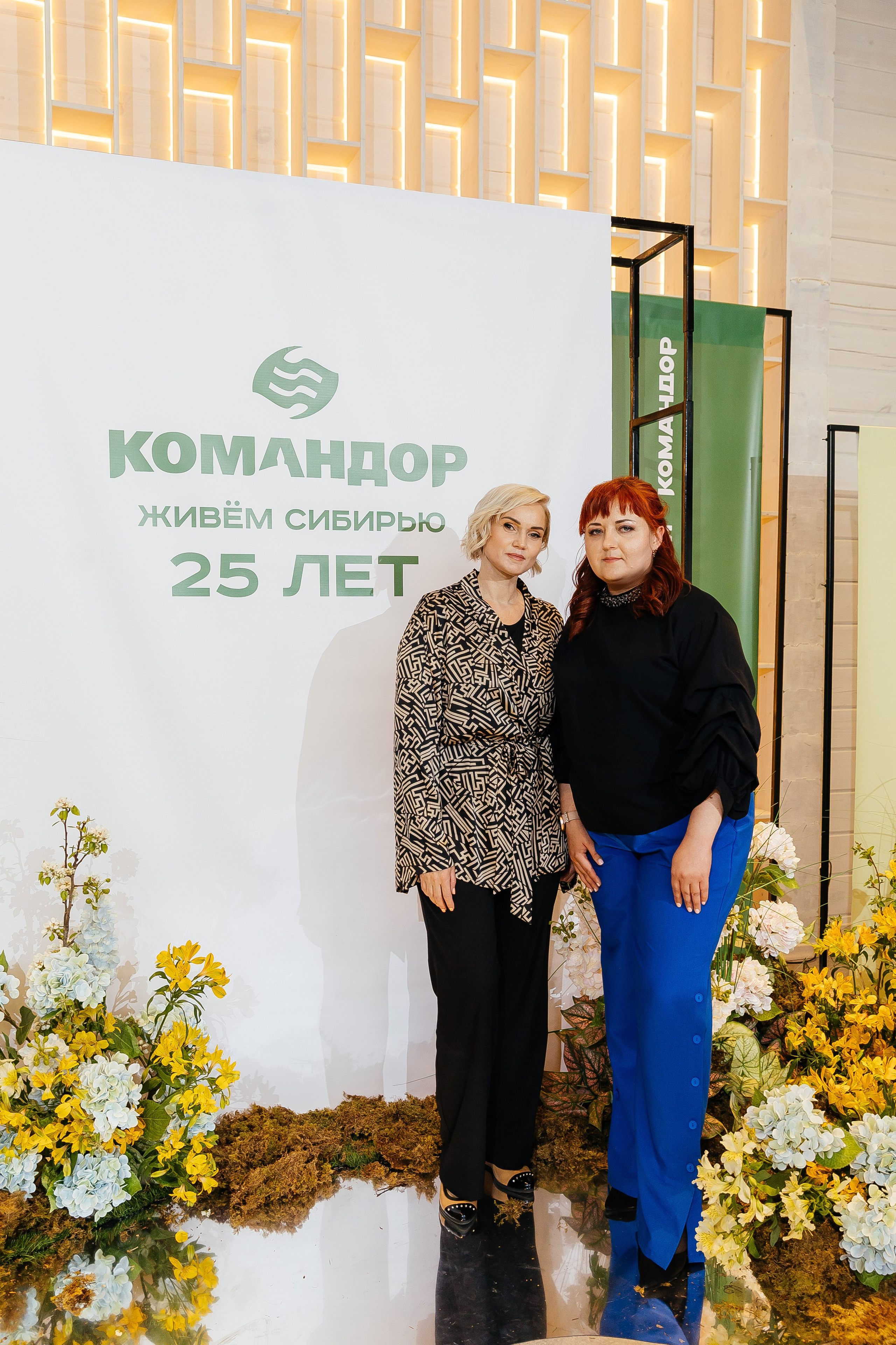 Командор 25 лет «Сосны». Фотограф в Красноярске Надежда Воскресенская