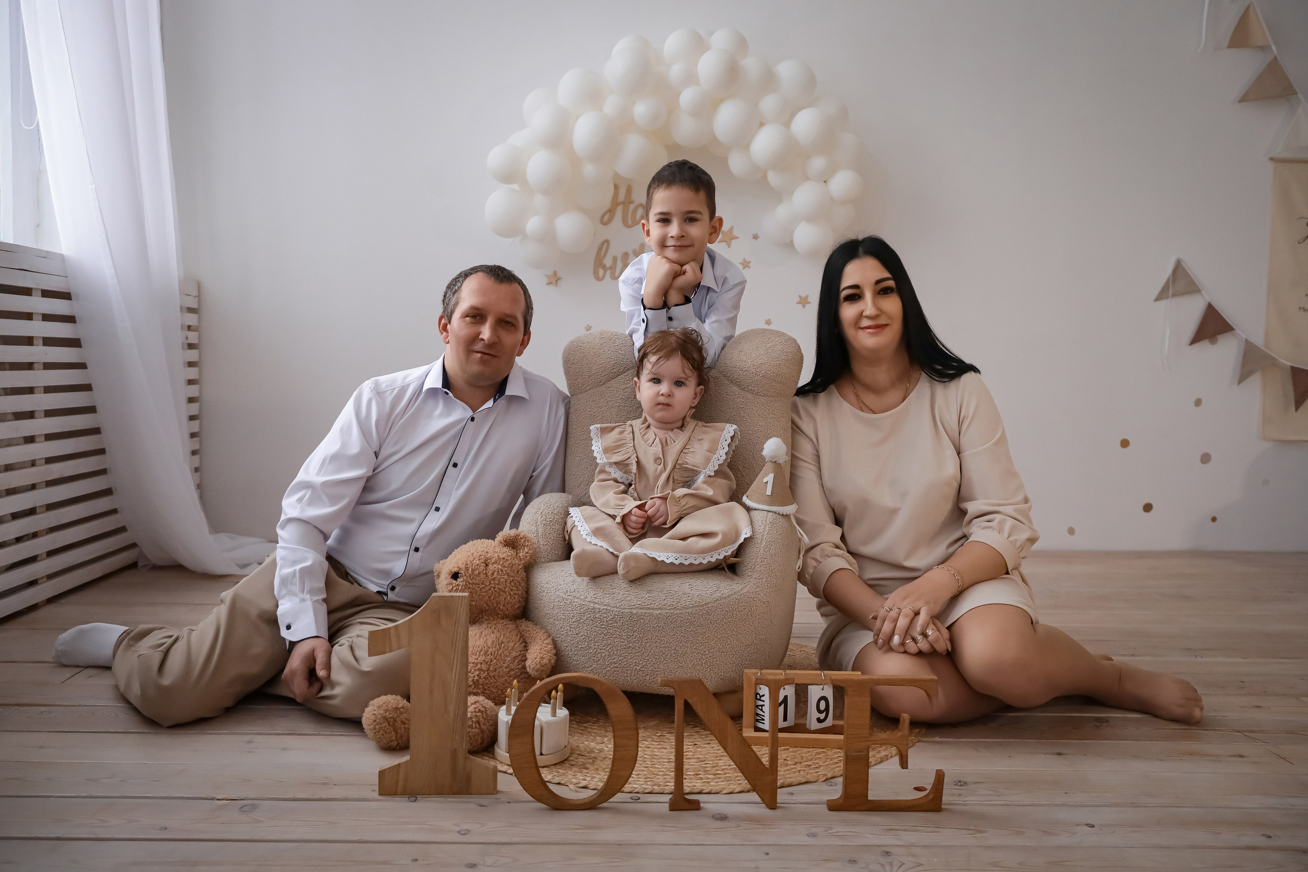 Арине 1 годик. Фотограф г. Хабаровск. Семейные и индивидуальные съёмки