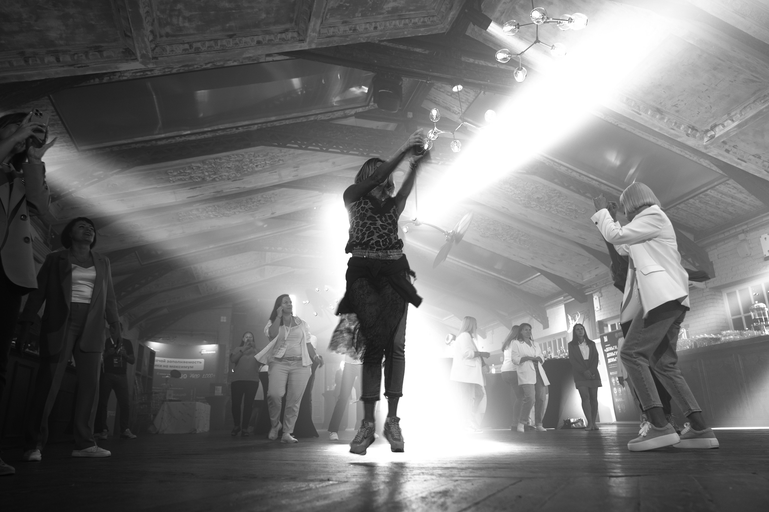 Синергиум. Фотограф Москва