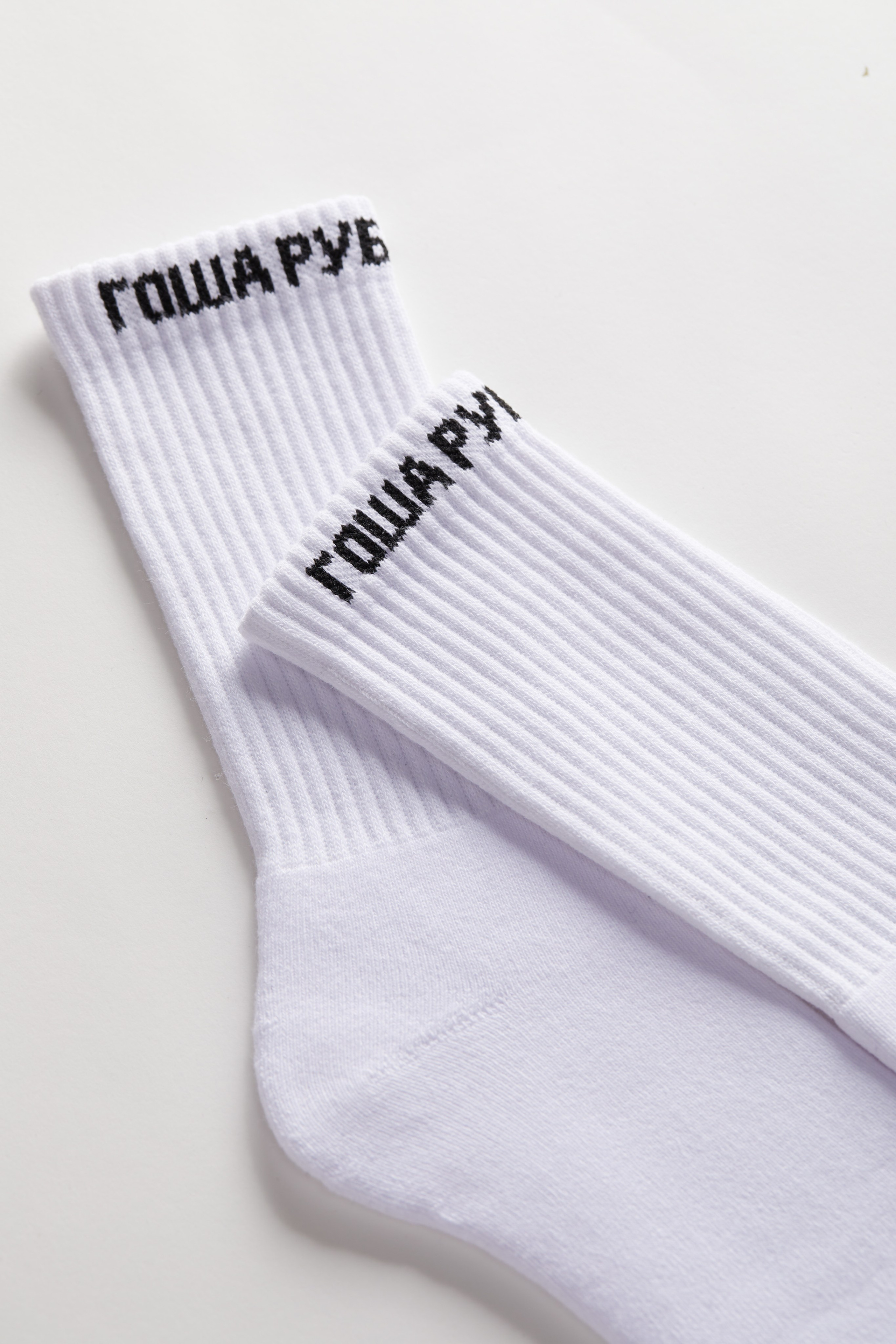 Одежда by Гоша Рубчинский. Олег Дмитриев