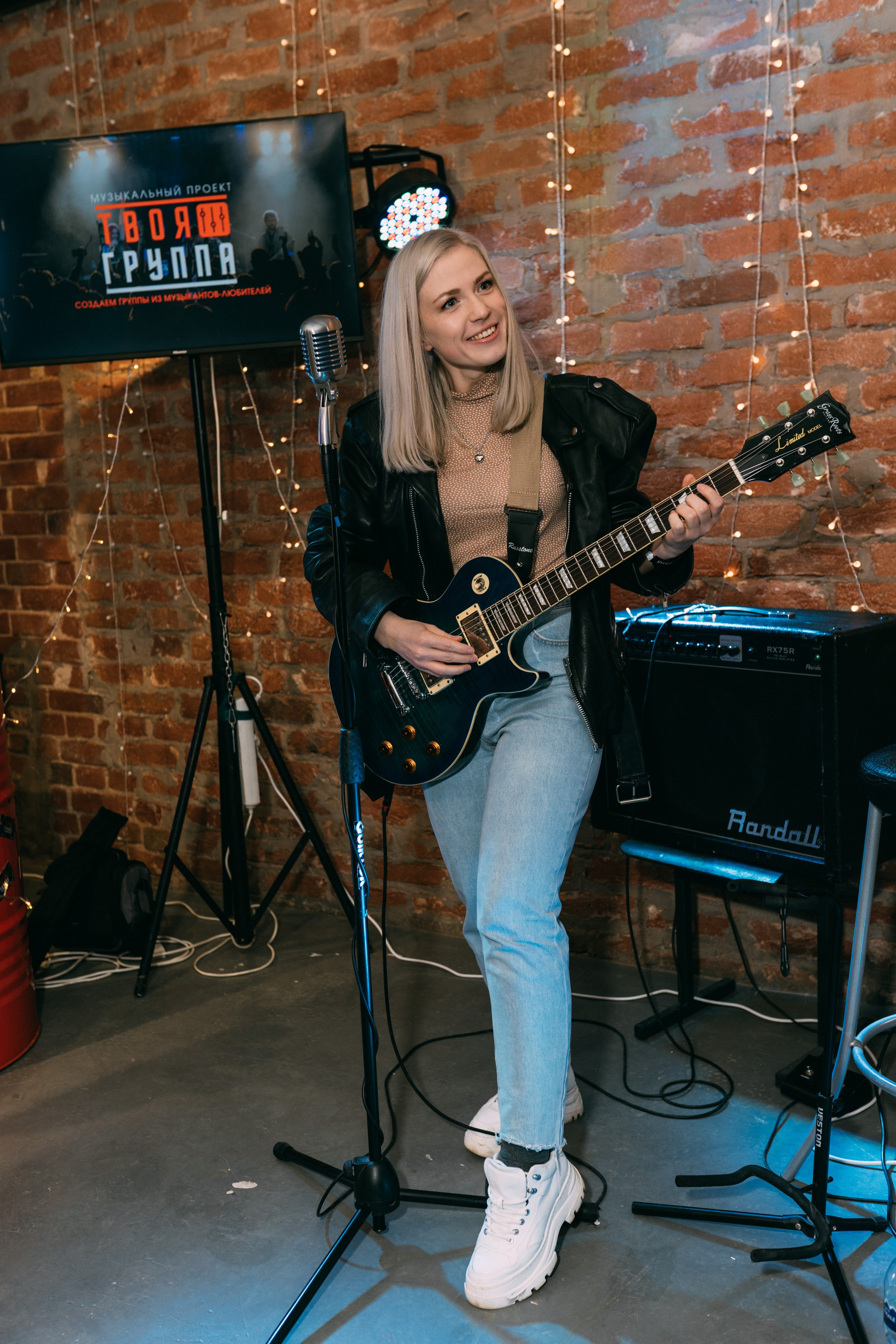 PROF-IT Бизнес-форум. Свадебный и Мужской фотограф