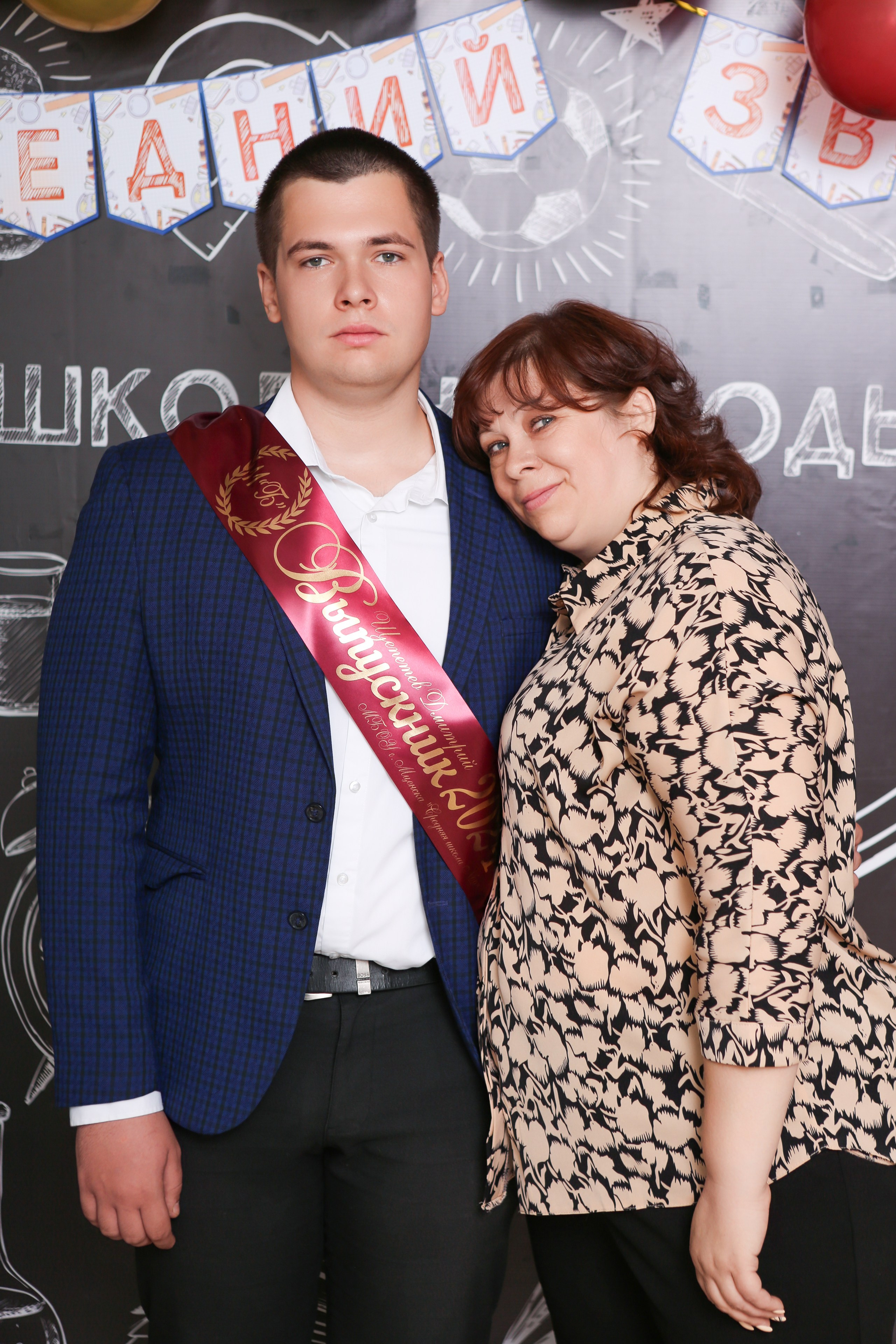 ФОТОСЕССИЯ С РОДИТЕЛЯМИ «ПОСЛЕДНИЙ ЗВОНОК» 2024 г. 9 ШКОЛА г. МЦЕНСК. ТВОЙ АЛЬБОМ / ТВОИ ПРАВИЛА