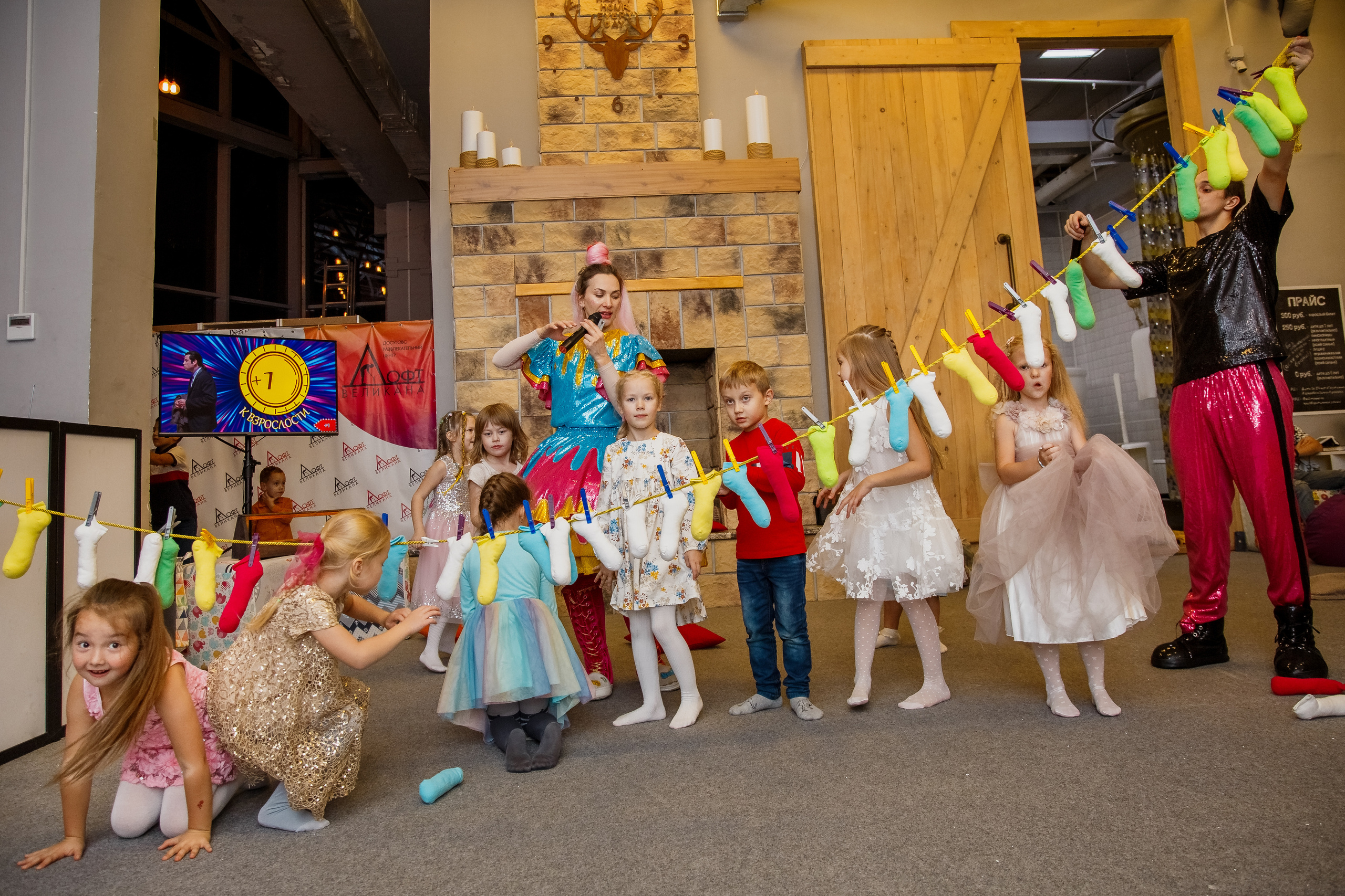 Детские праздники. Фотограф свадебный семейный в Красноярске Шукшина Наталья