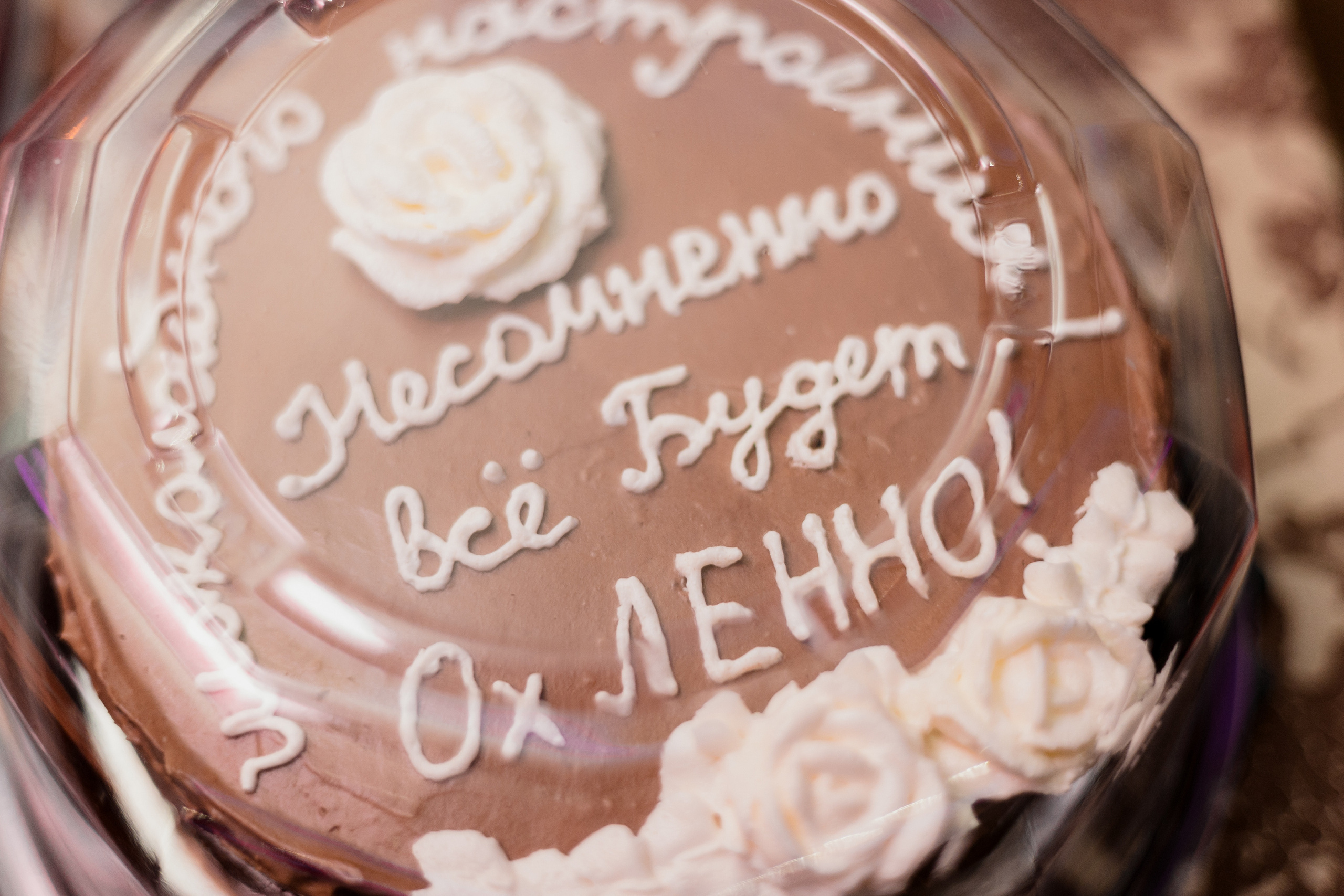 Отзывы. Фотограф свадебный семейный в Красноярске Шукшина Наталья