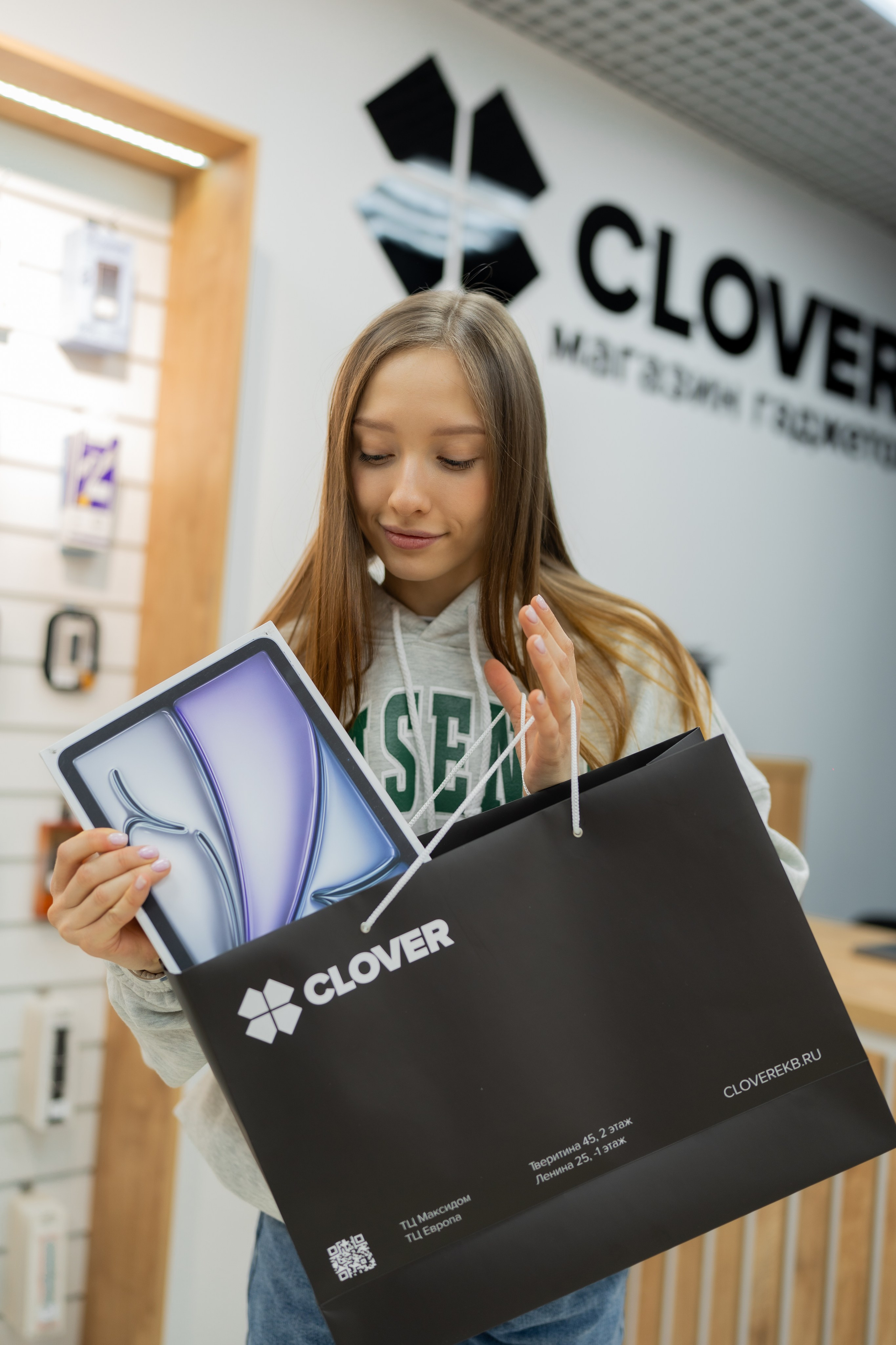 Фотосессии для брендов Екатеринбург. Фотограф из Екатеринбурга Алена Мусалимова