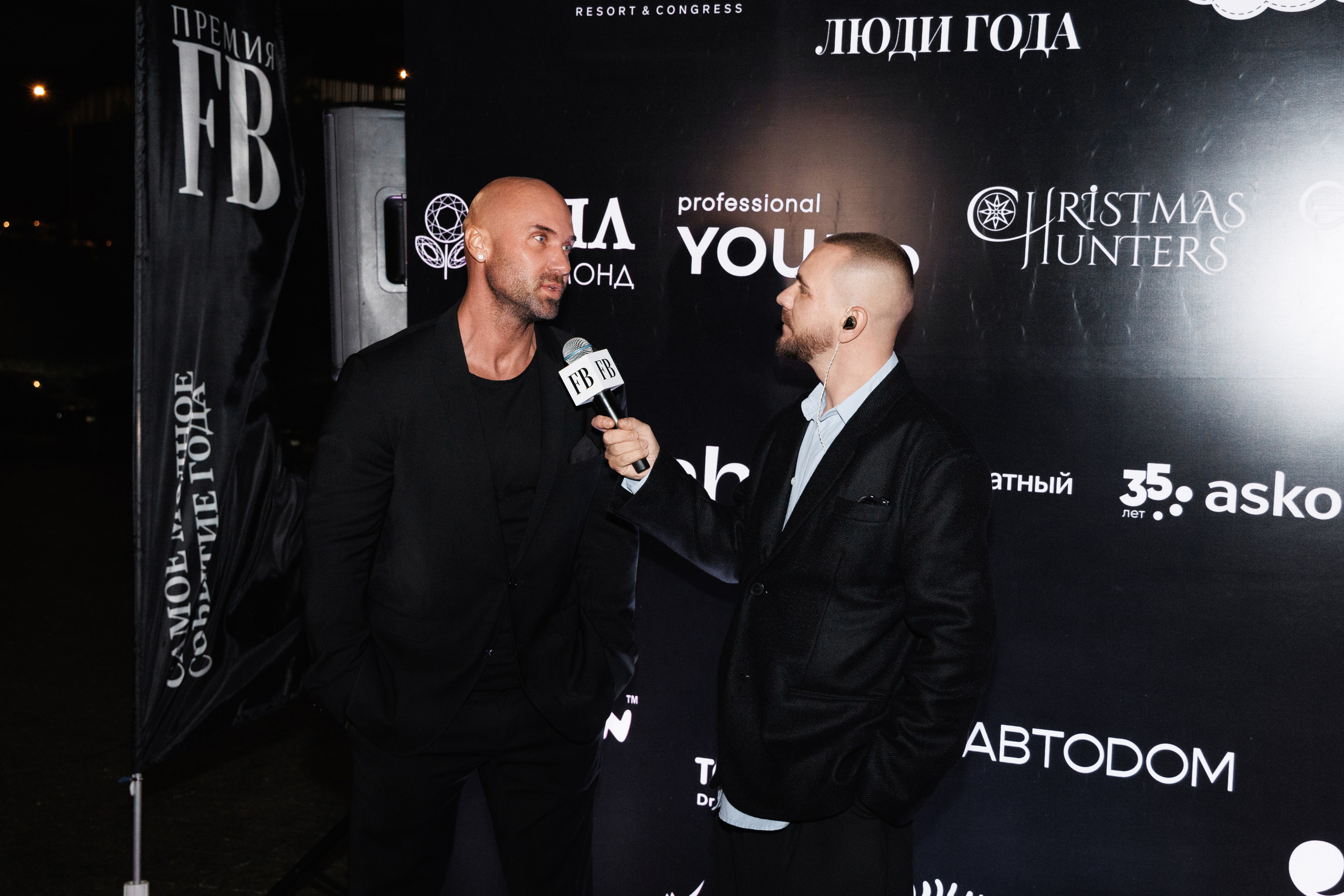 Премия «Люди года» от журнала FB 2025. Фотограф Ирина Красса