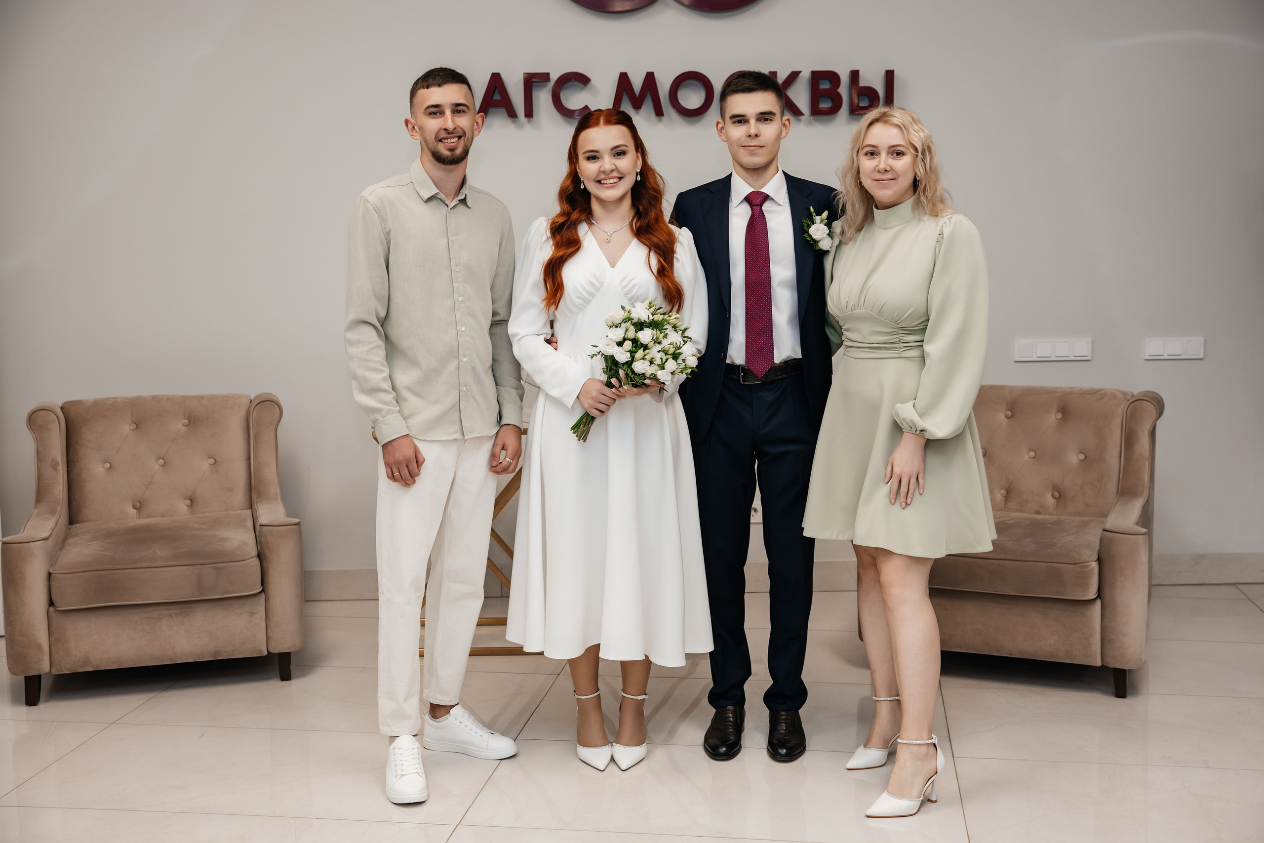 Вадим и Олеся. Фотограф Александра Короткова (Москва, Люберцы, Жуковский)