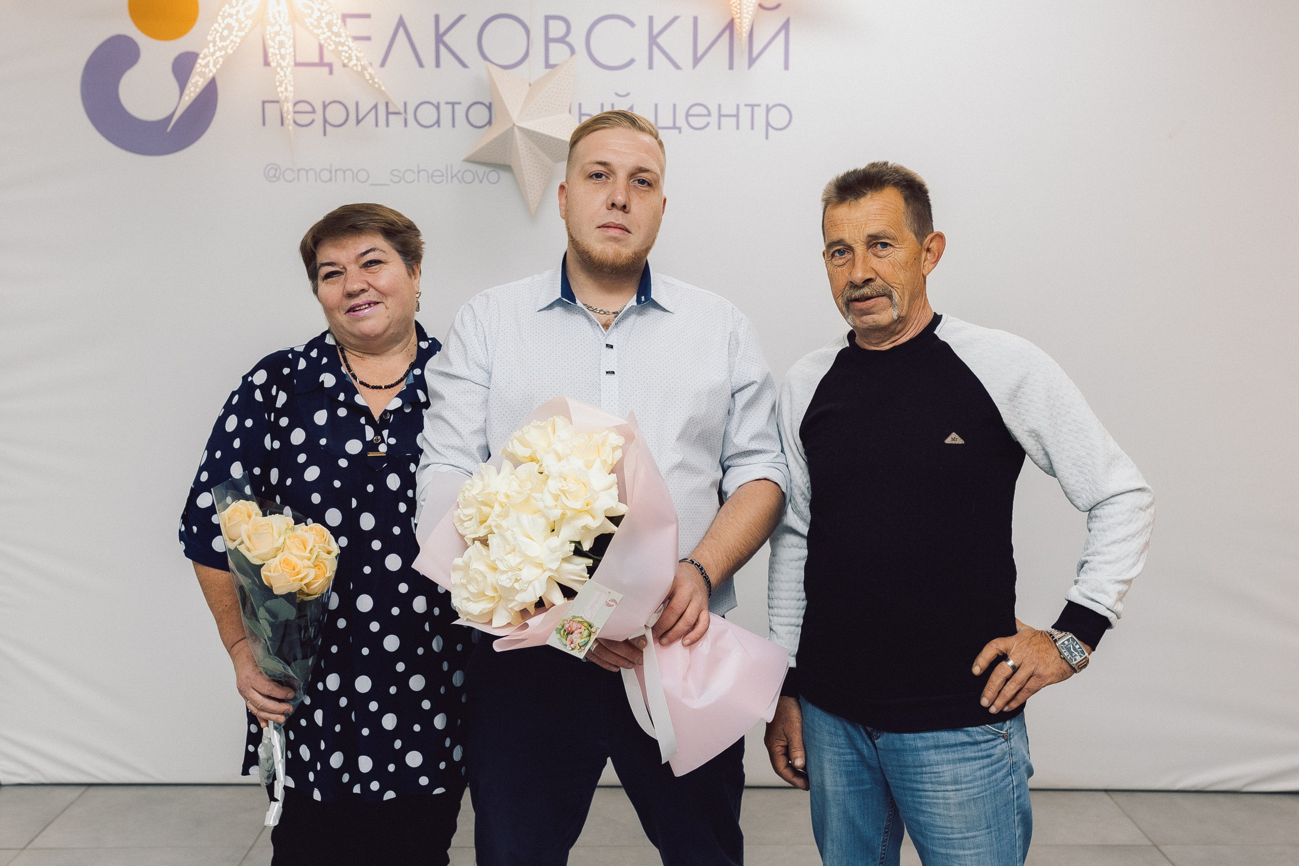 Выписка Светлана