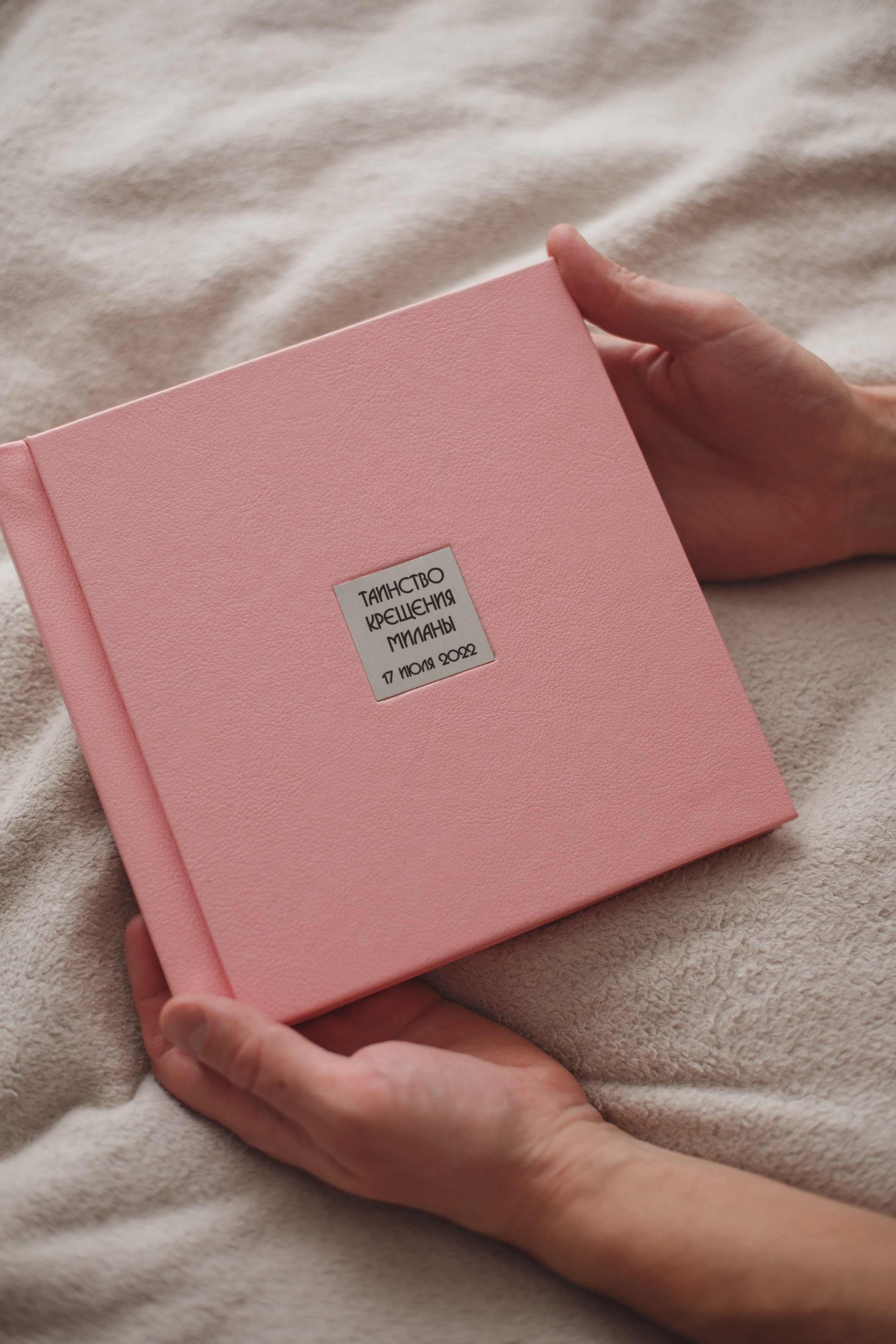 Изготовление фотокниг премиум качества в Белгороде!. Свадебный и контент фотограф в Белгороде Ярослав Гаврилейченко