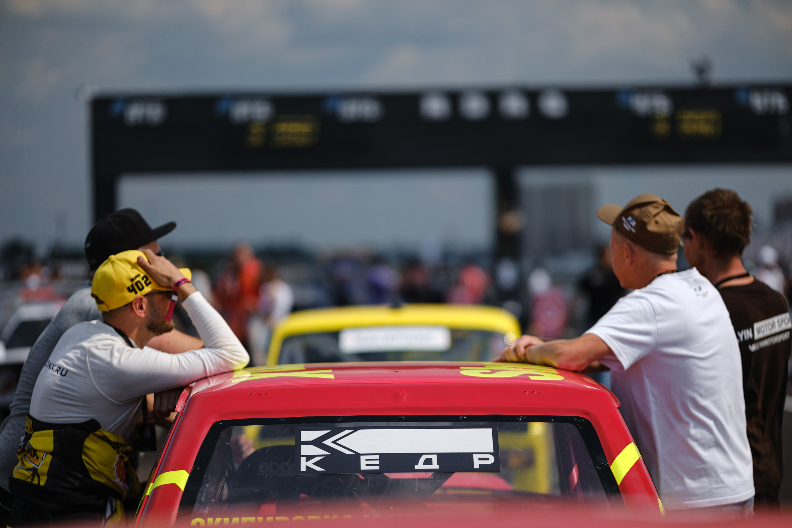 RDRC Racepark 2024 Этап 2 фотограф Антон Медведев iCoguar