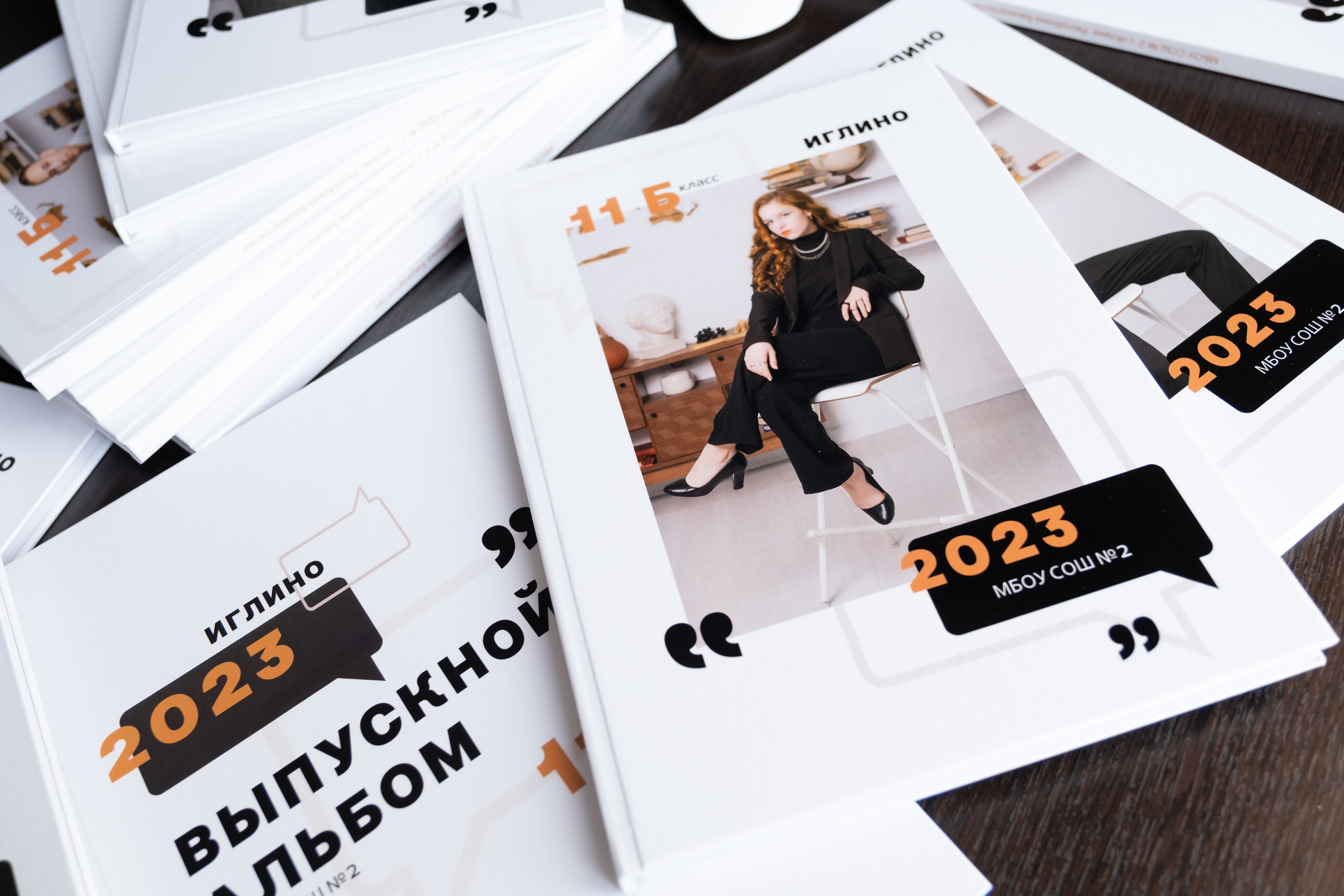 «Цитаты». Выпускные альбомы в Уфе и Республике Башкортостан