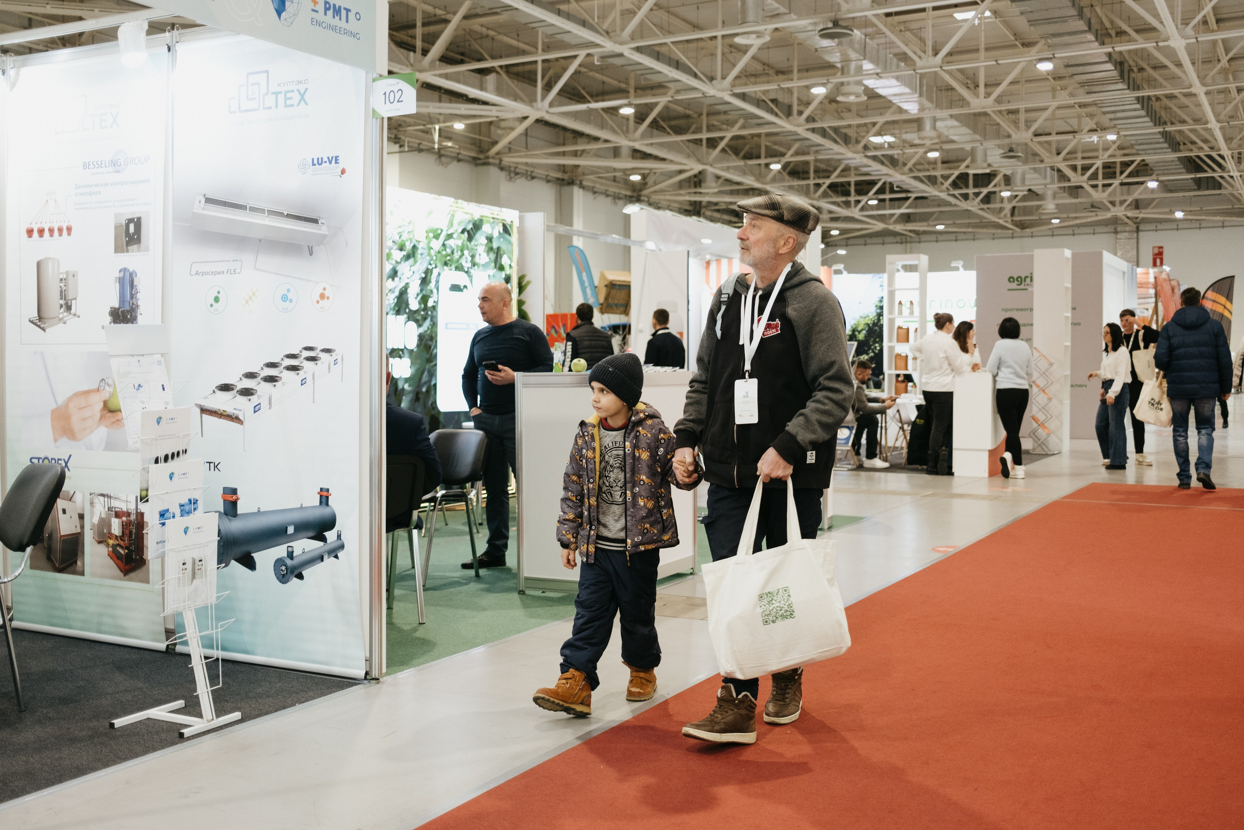 Выставка Fruit Trade: Сады и&nbsp;Виноградники в&nbsp;Краснодаре 18–19&nbsp;февраля 2025 года на&nbsp;площадке Экспоград-Юг