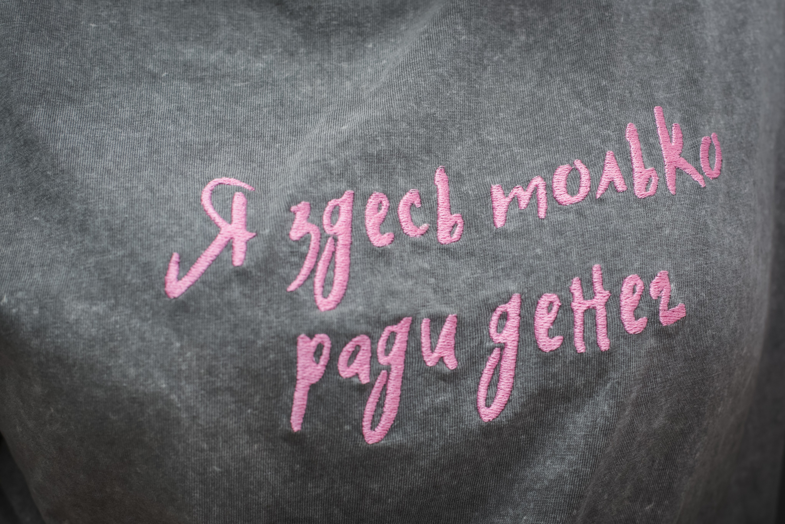 Chernika. Бьюти-студия. Репортажный, семейный фотограф из Нефтеюганска