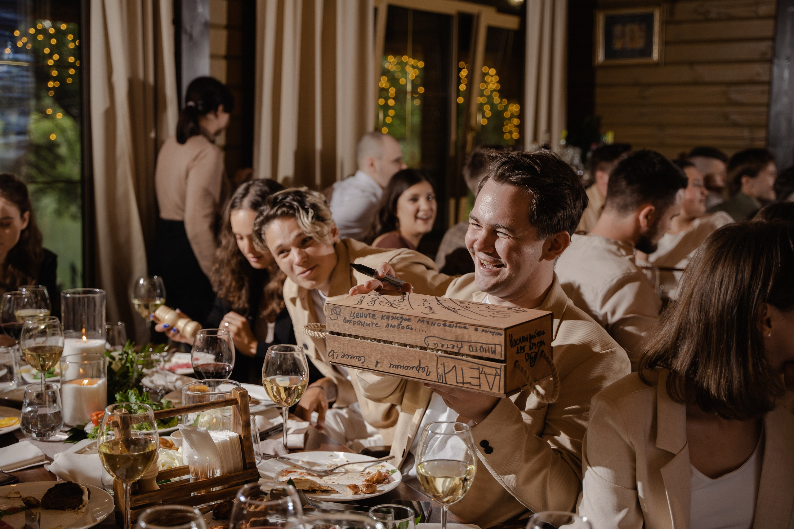 Оксана и Александр. Лисья Нора. Фотограф Аля Овчарова