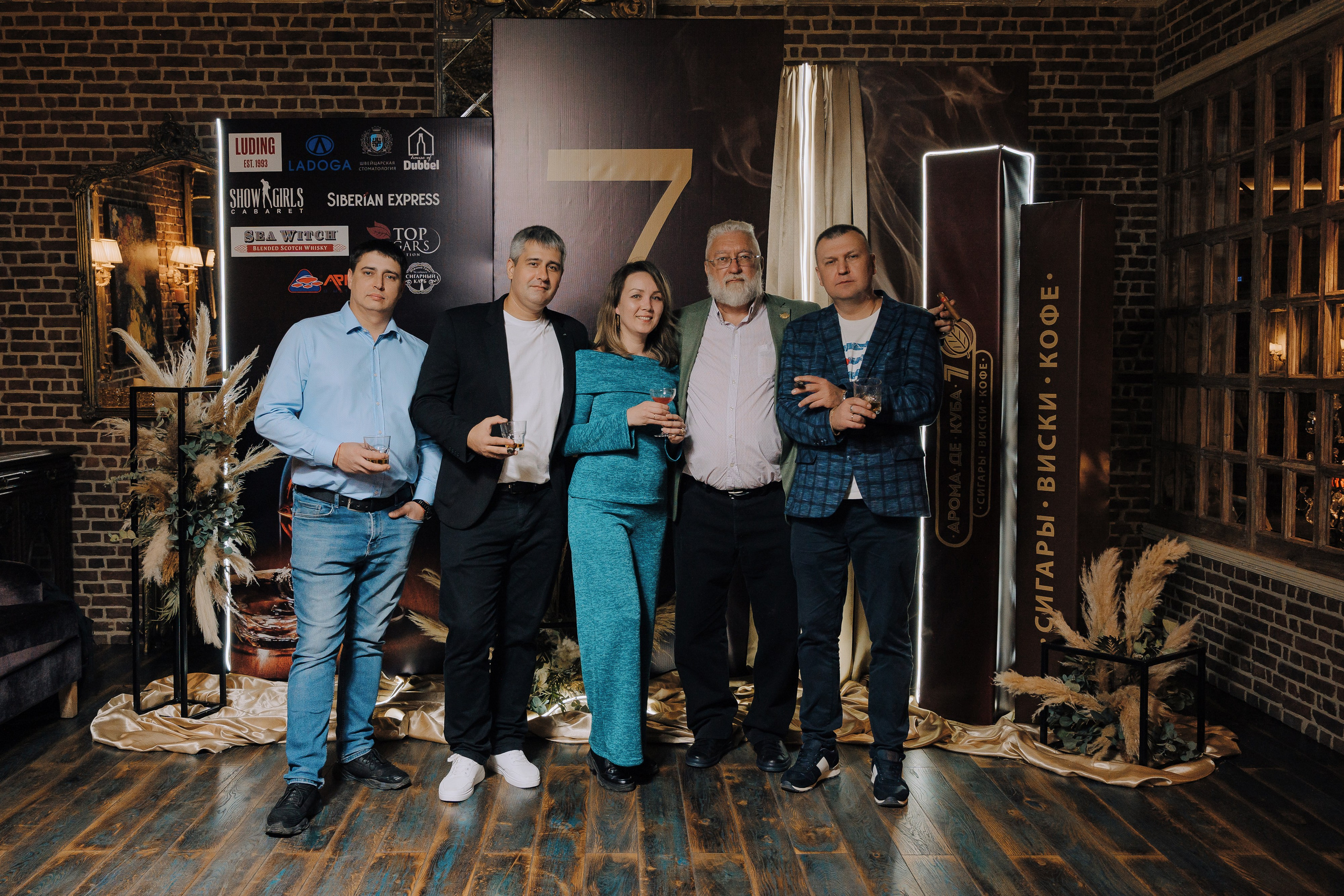 7 ЛЕТ AROMA DE CUBA. Репортажный фотограф Зуев Роман г. Челябинск