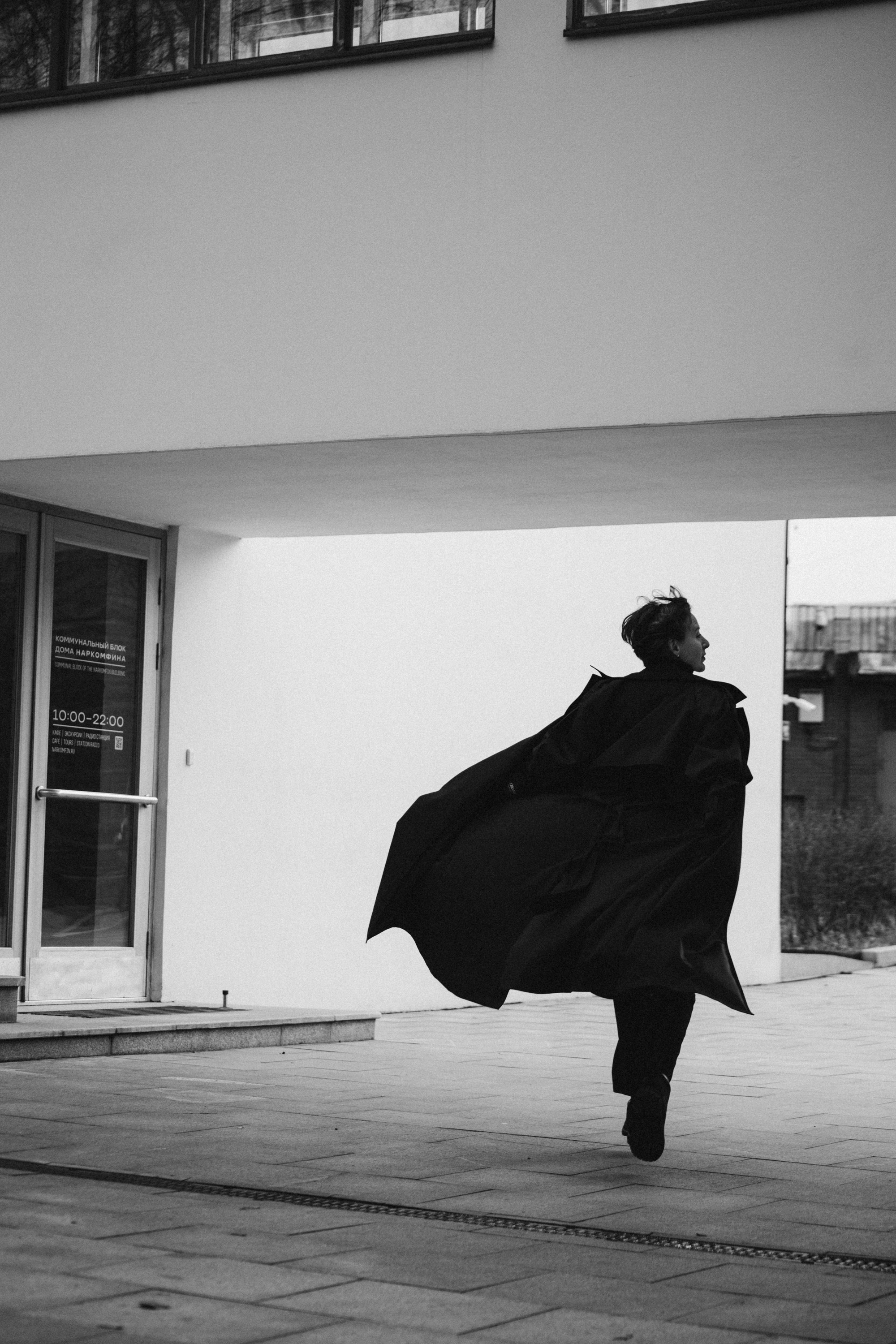 Аня. Индивидуальная фотосъемка в Москве. Гриценюк Регина