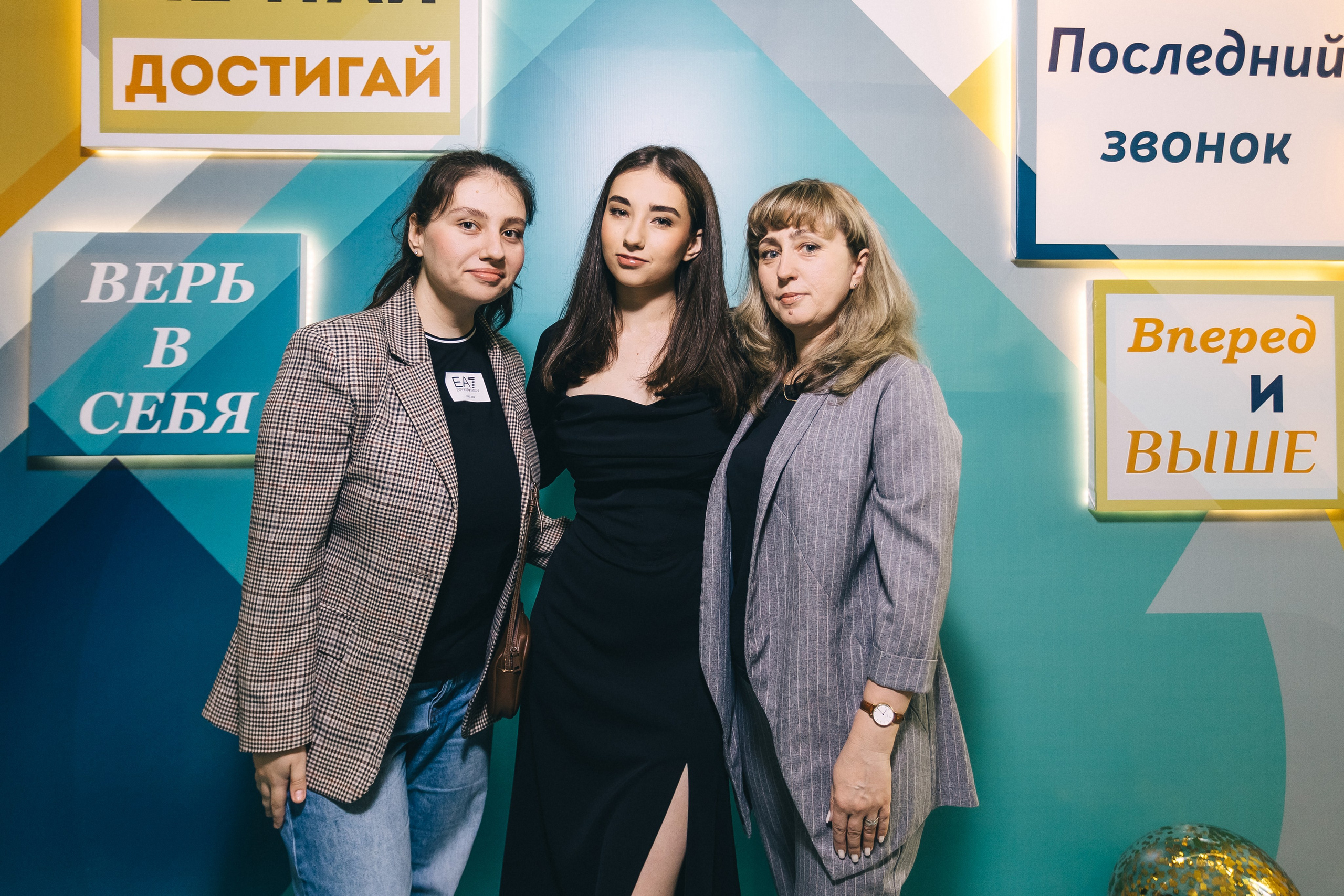 Последний звонок «Лицей 62». Фотограф Кемерово | Сергей