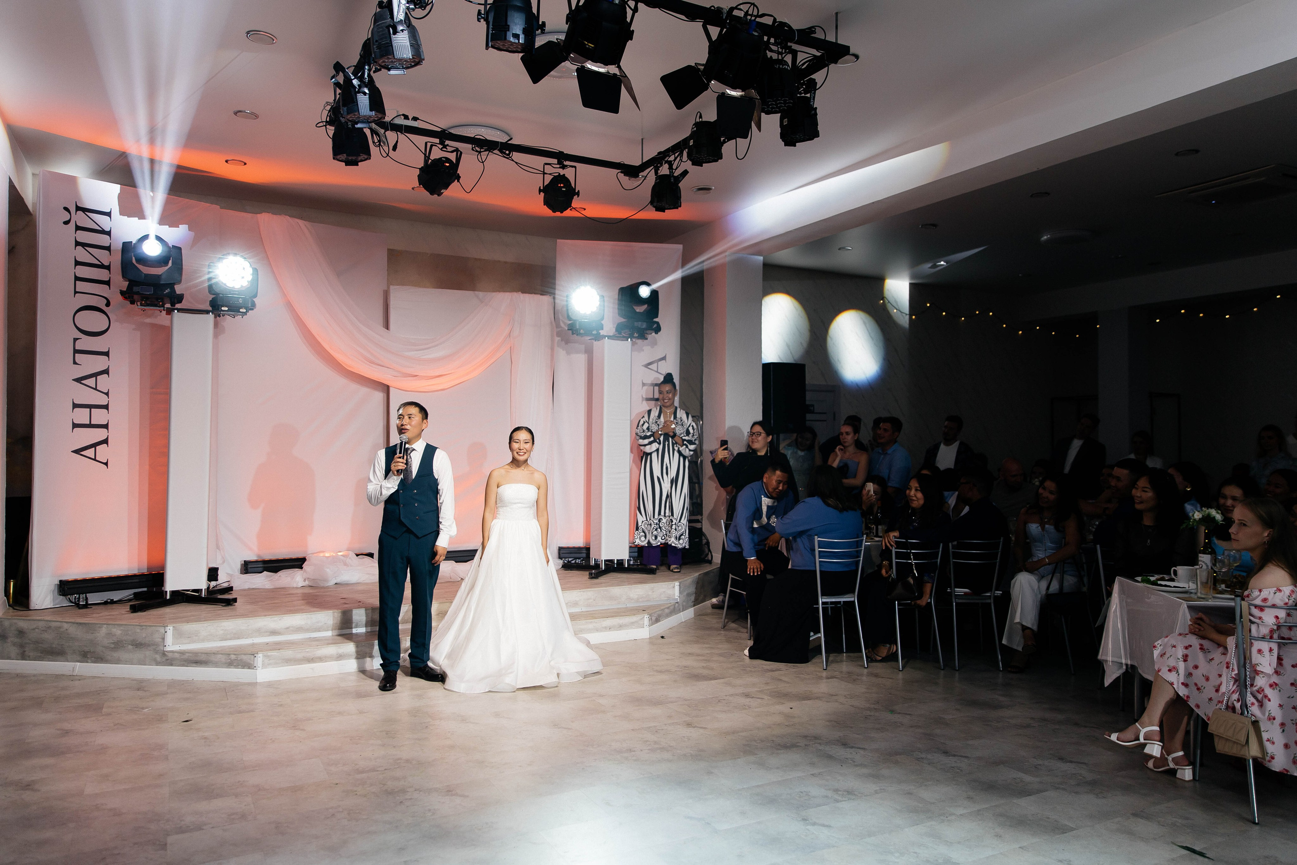 Анатолий & Светлана. Главная