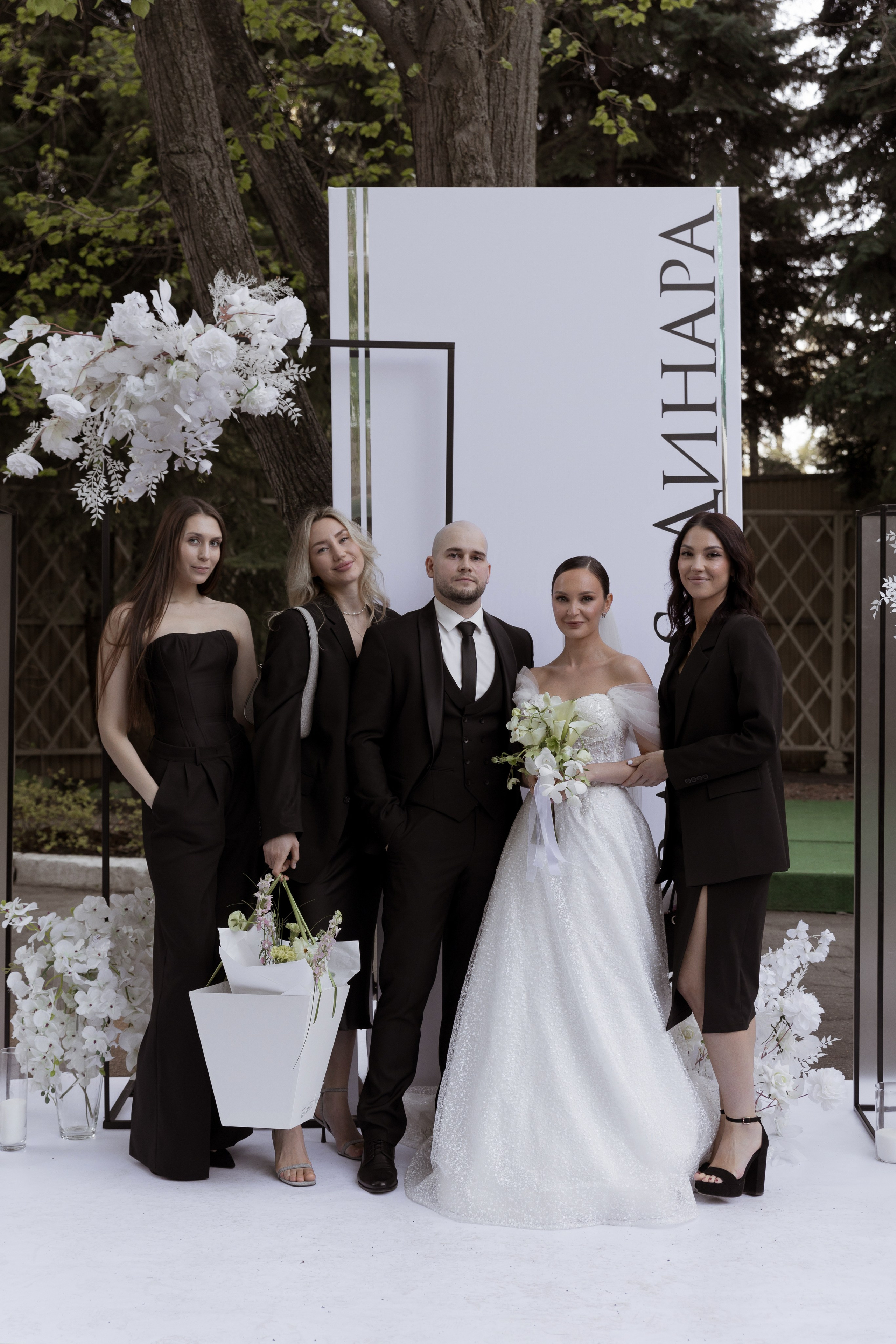 Иван и Динара. Свадебный фотограф в Самаре и СПБ Наталия Константинова