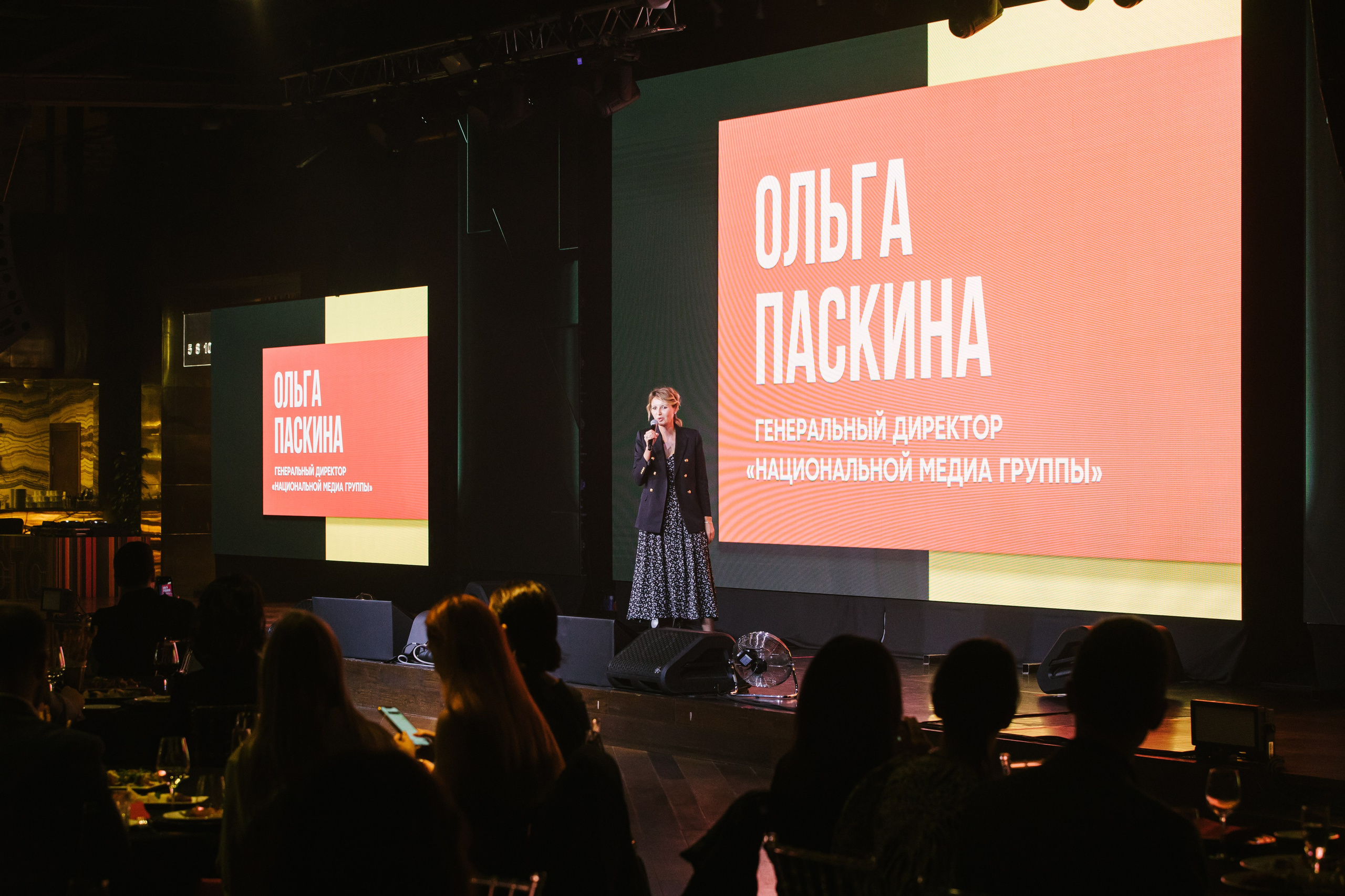 СТС Презентация сезона 01.10.2020. EVEREST PHOTO REPORT