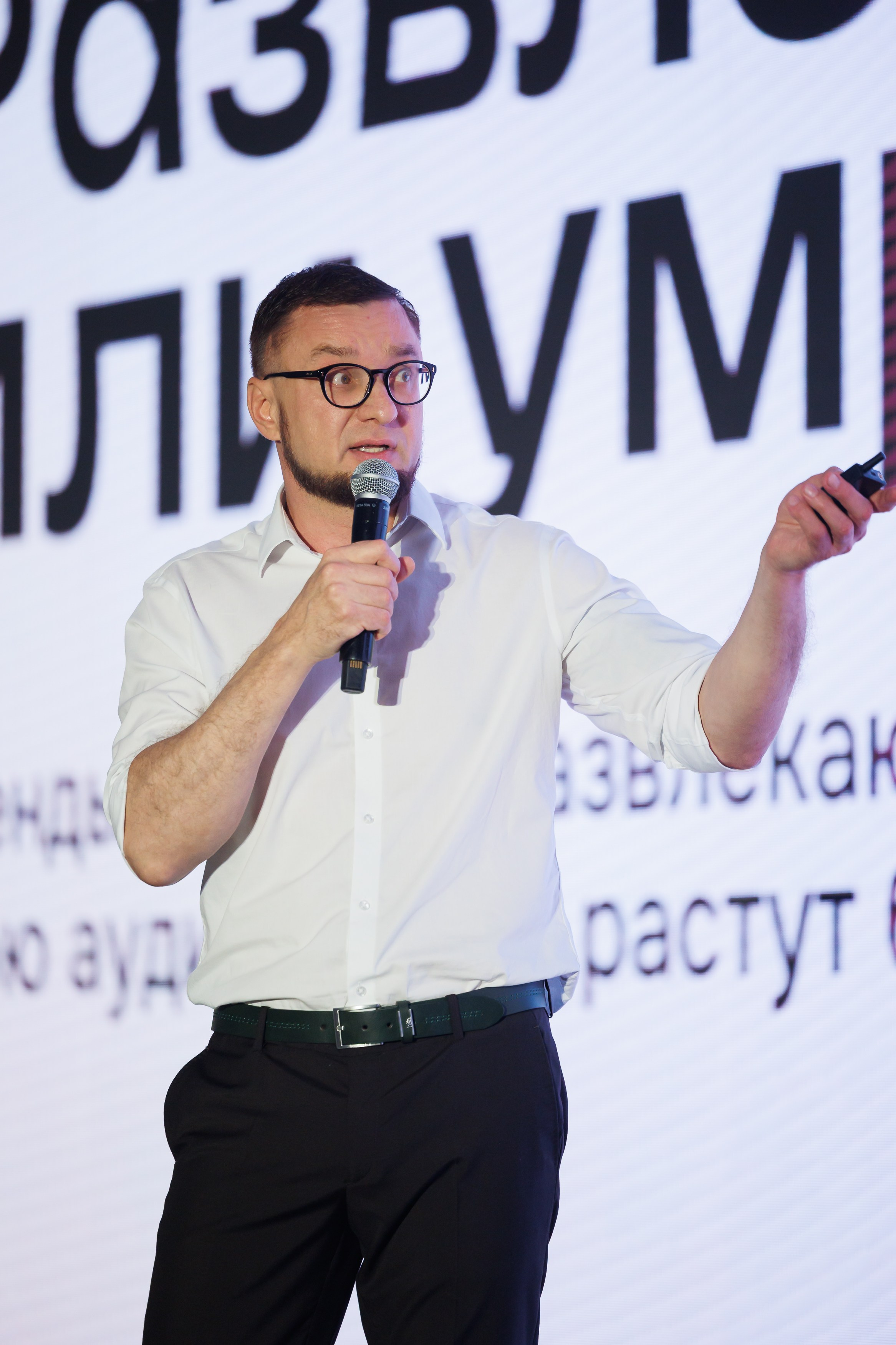 КОНФЕРЕНЦИЯ ВСЕ ВКЛЮЧЕНО 07.07.2026. EVEREST PHOTO REPORT