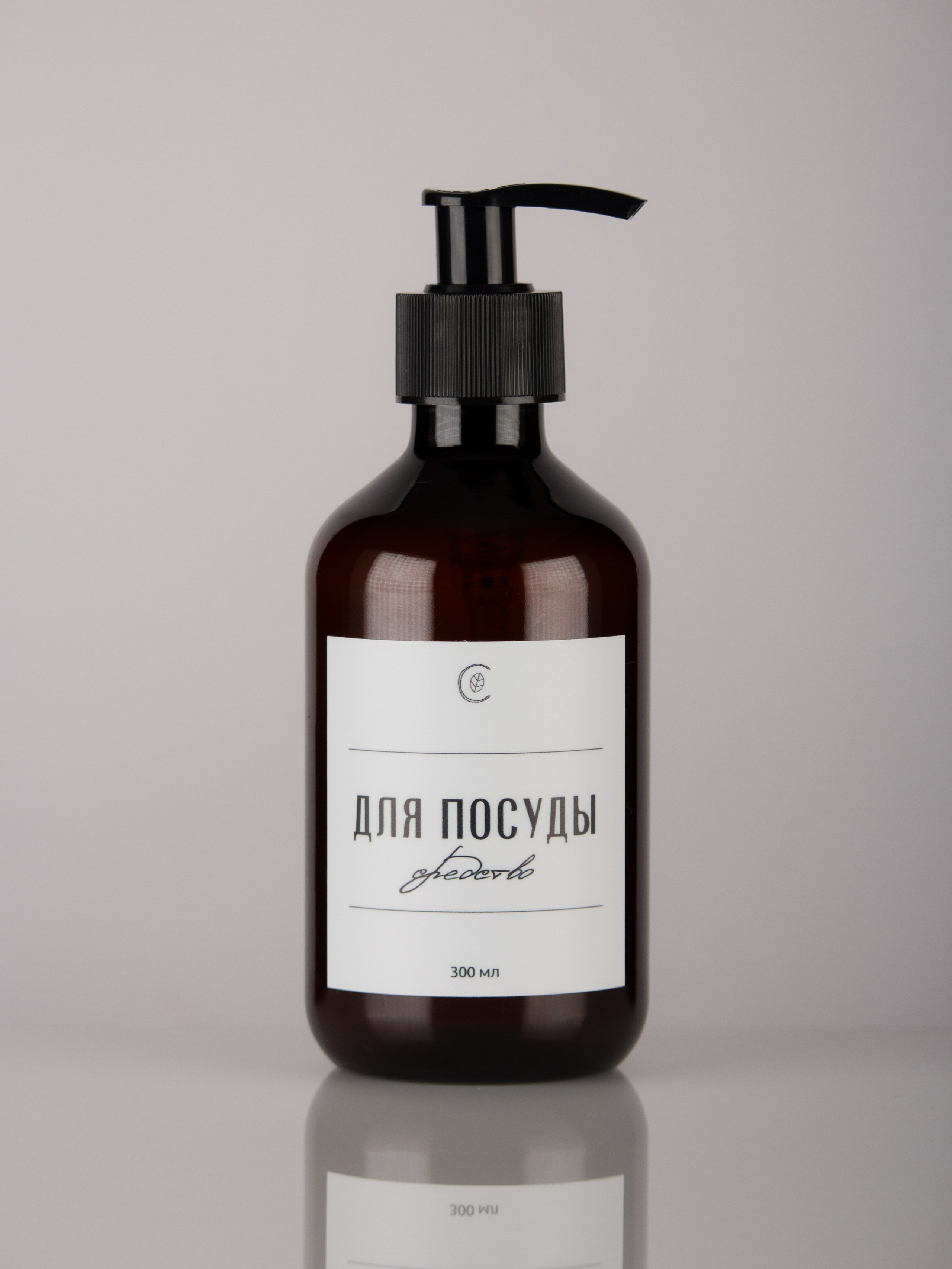 Каталожная съёмка. Предметный и студийный фотограф в Каспийске Кристина Кораблина