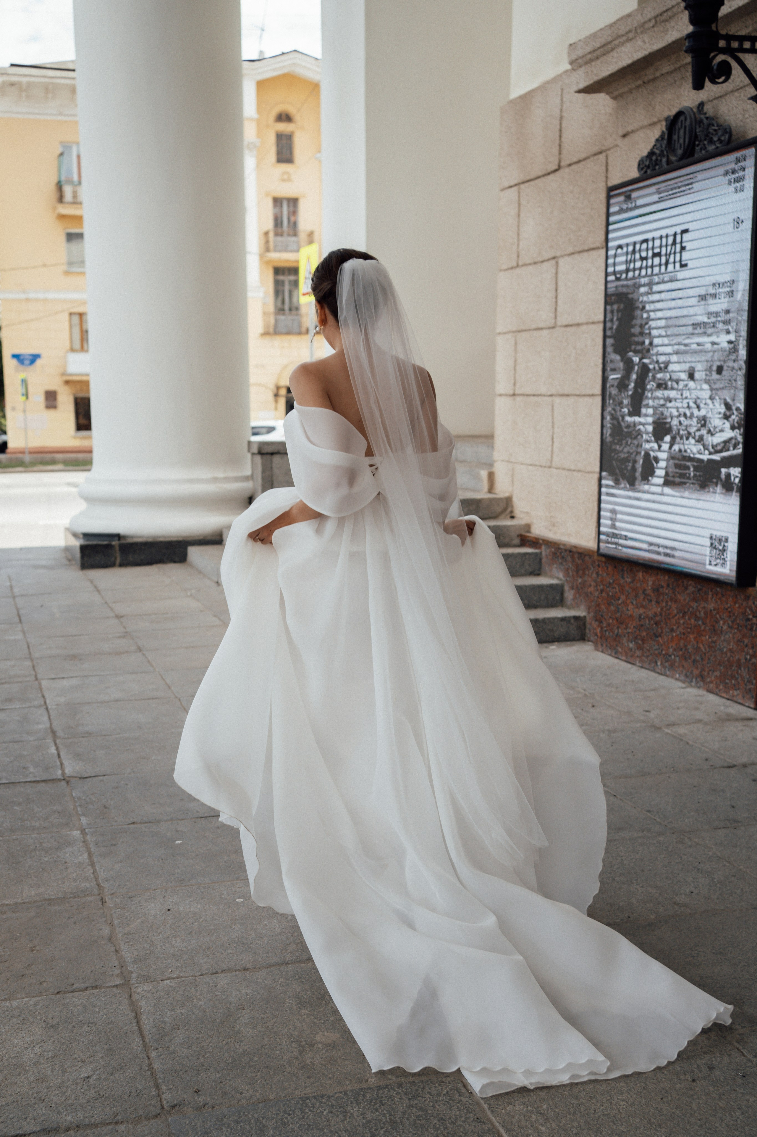 Леонид и Мария. Свадебный и семейный фотограф в Волгограде Наталья Наумова