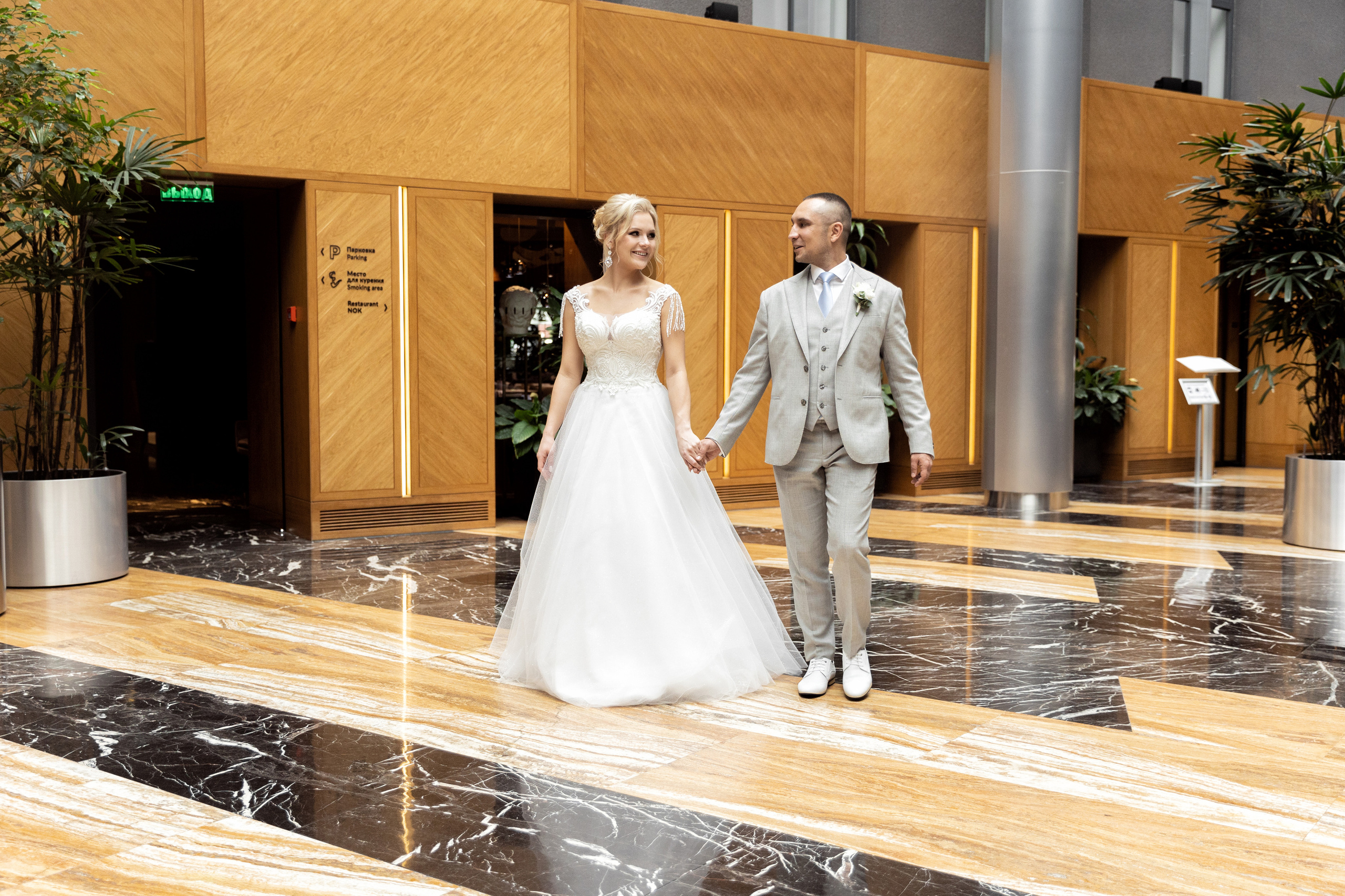 Свадьба Димы и Леры в Forest Symphony. Свадебный фотограф в Санкт-Петербурге и Москве