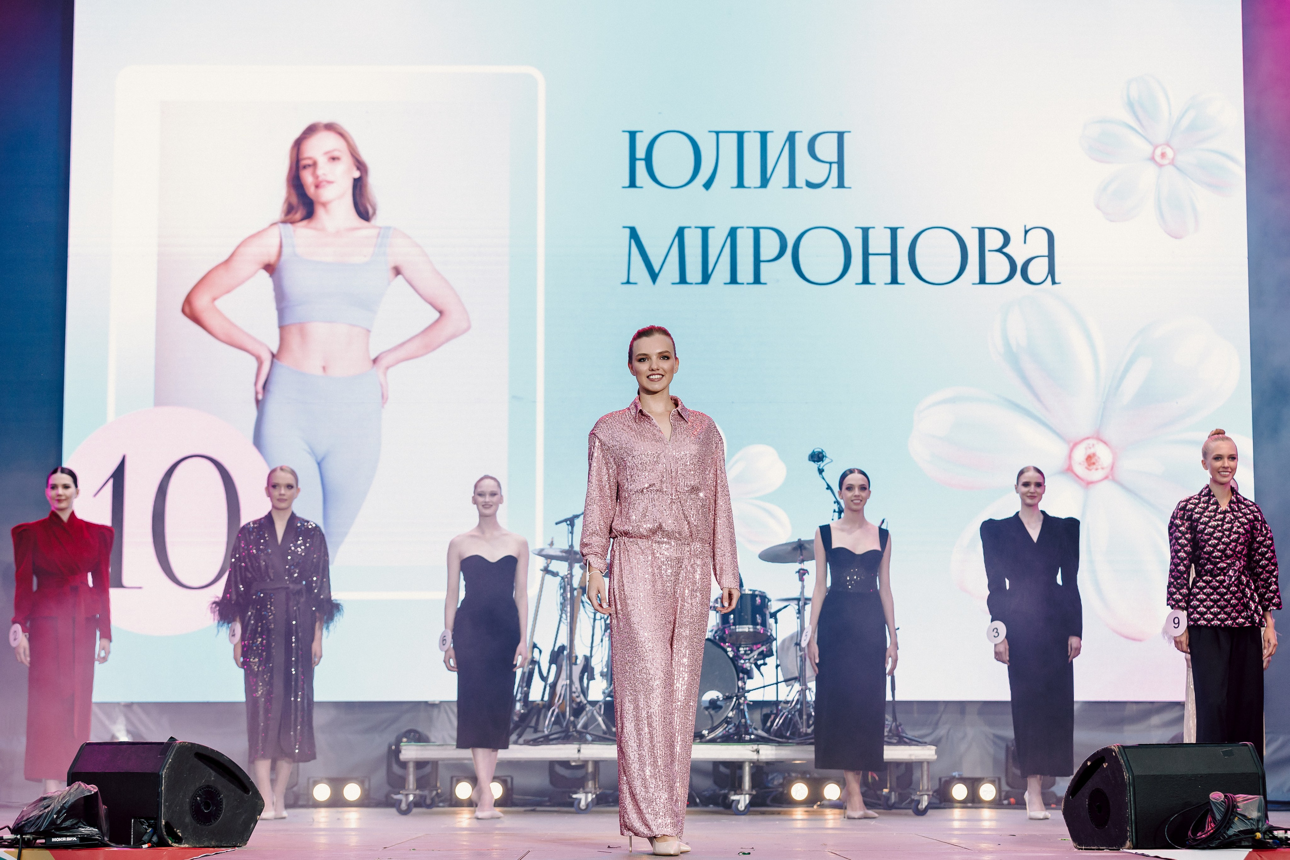 Мисс Екатеринбург 2024. Лёшка Варзегов — фотограф