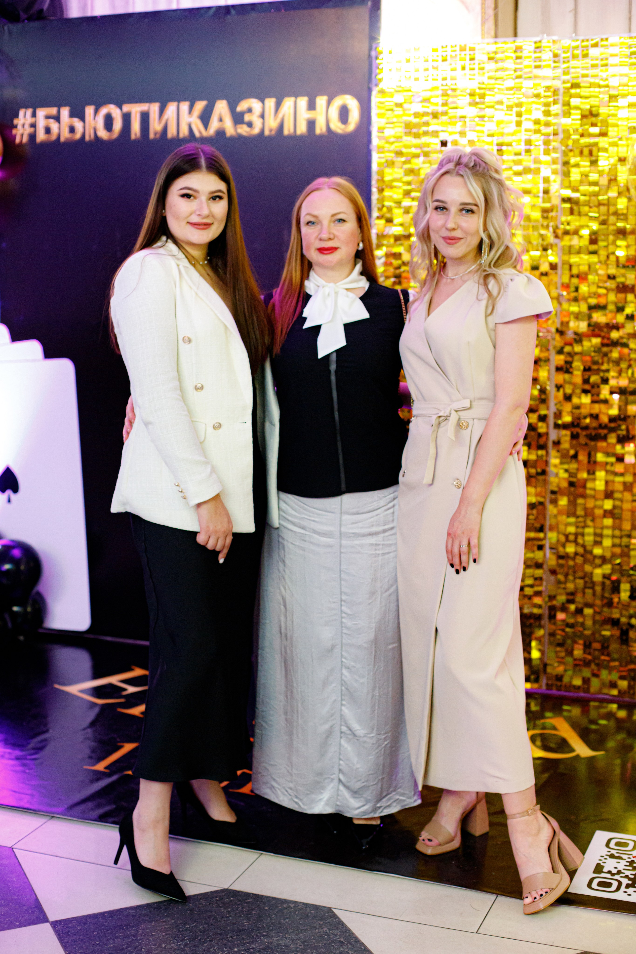 ELOSMED. Photokarish